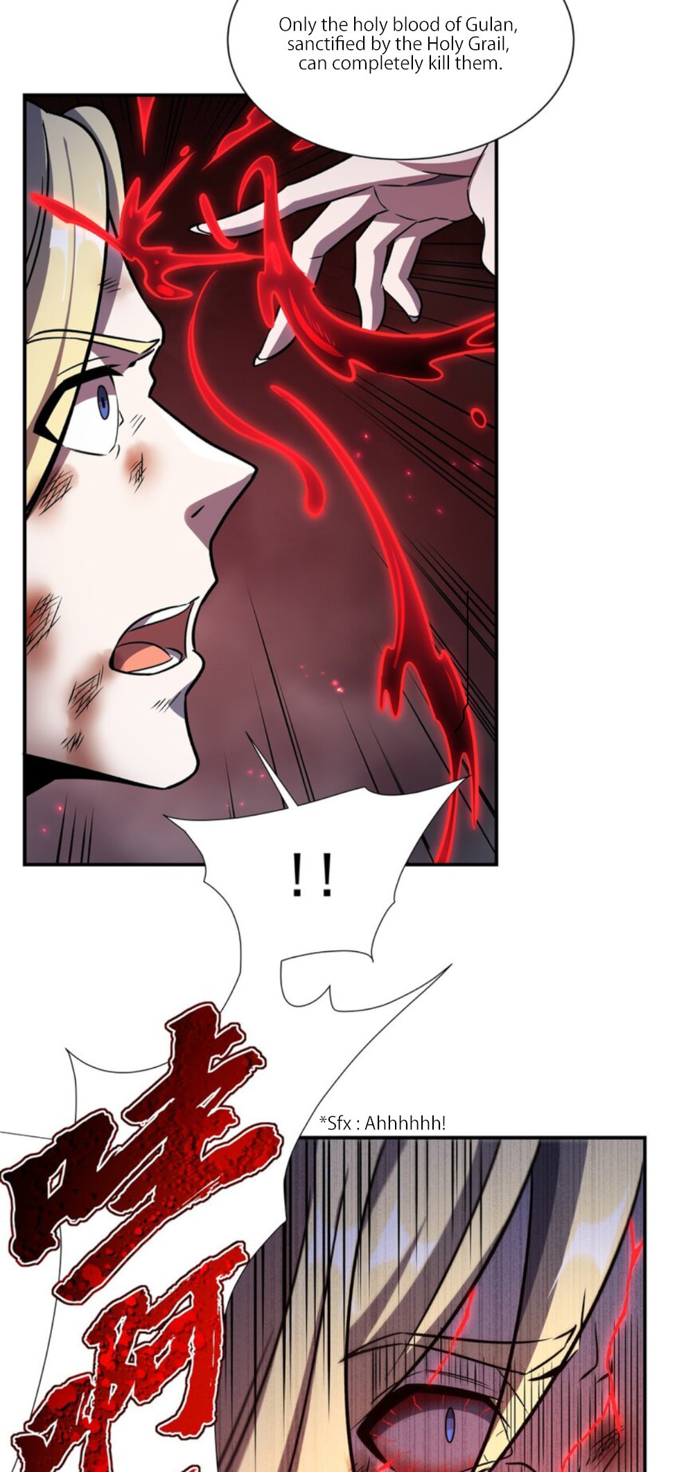 Read Vampires and Knight chapter 299 image 32 on Lezhin