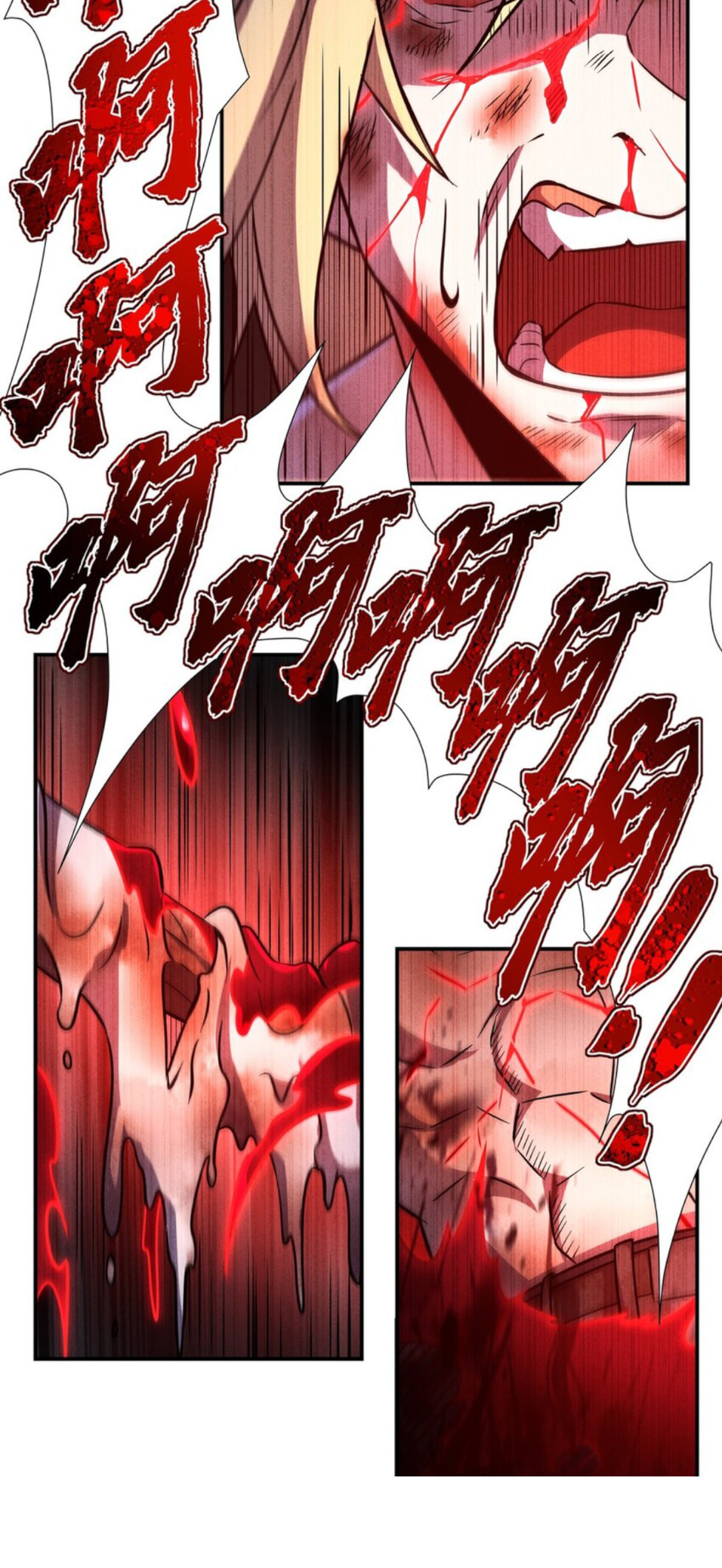 Read Vampires and Knight chapter 299 image 33 on Lezhin