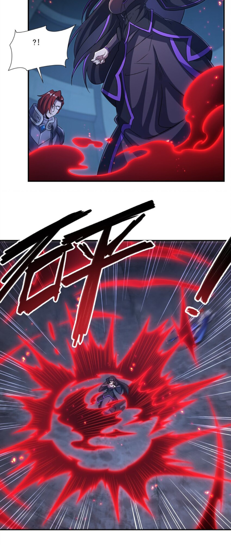 Read Vampires and Knight chapter 299 image 39 on Lezhin
