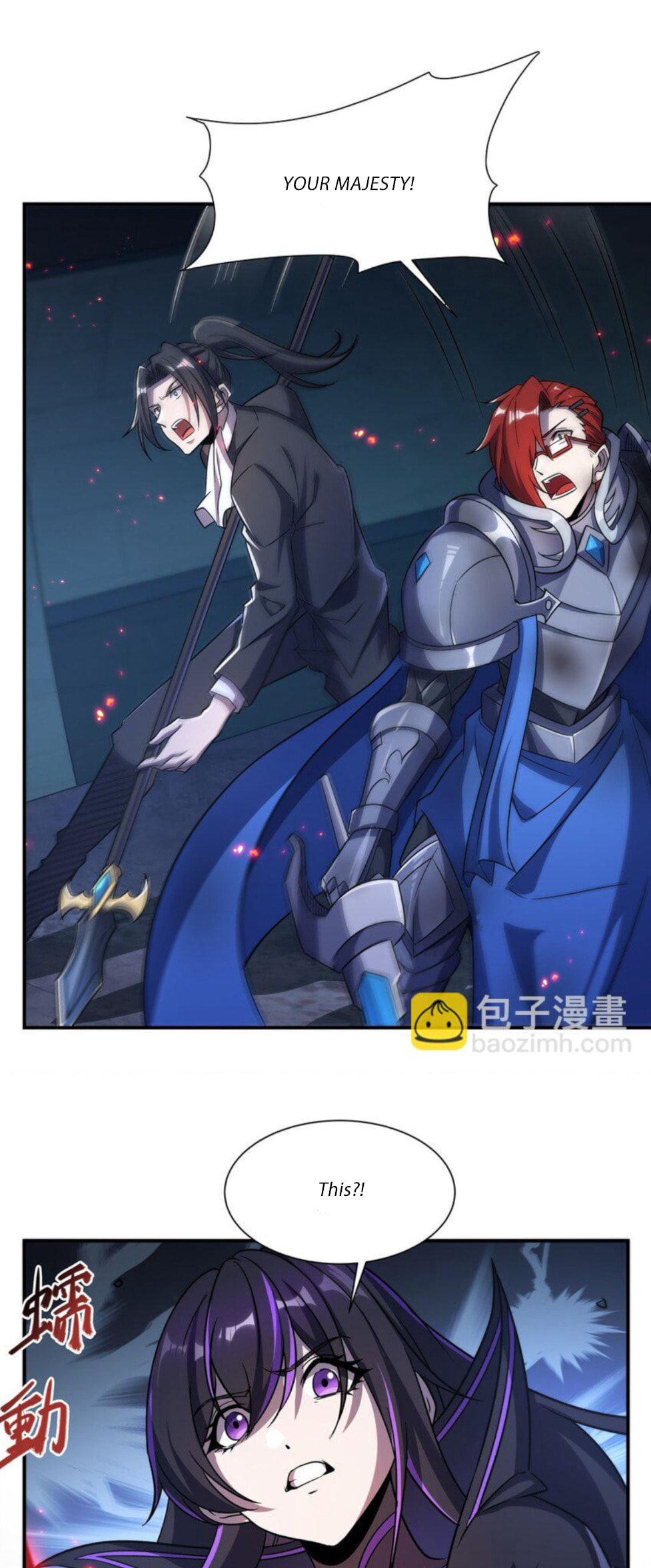 Read Vampires and Knight chapter 299 image 40 on Lezhin