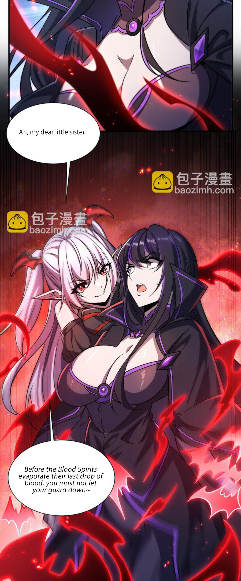 Read Vampires and Knight chapter 299 image 41 on Lezhin