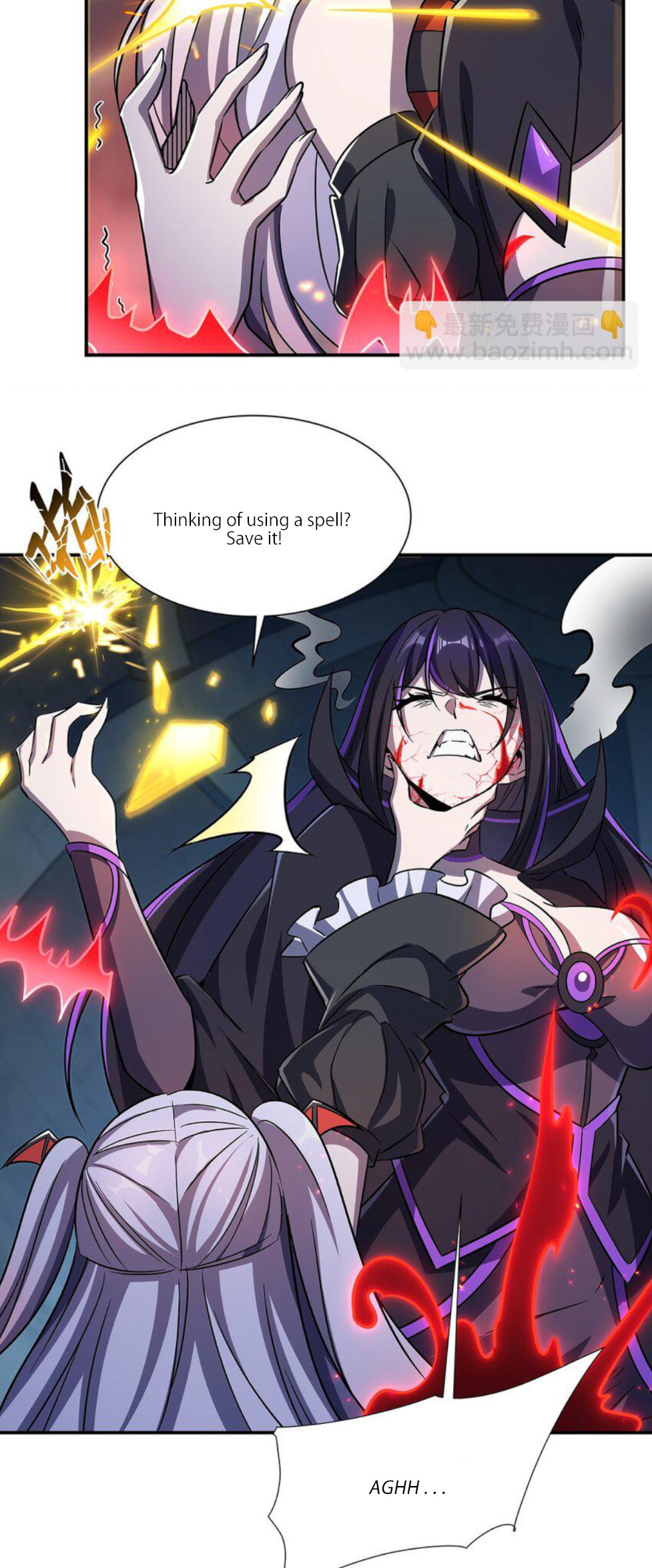 Read Vampires and Knight chapter 299 image 43 on Lezhin