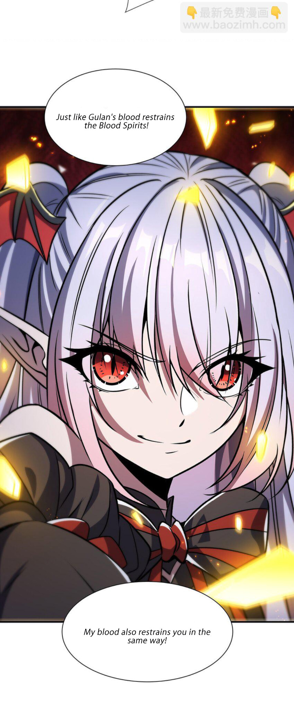 Read Vampires and Knight chapter 299 image 44 on Lezhin
