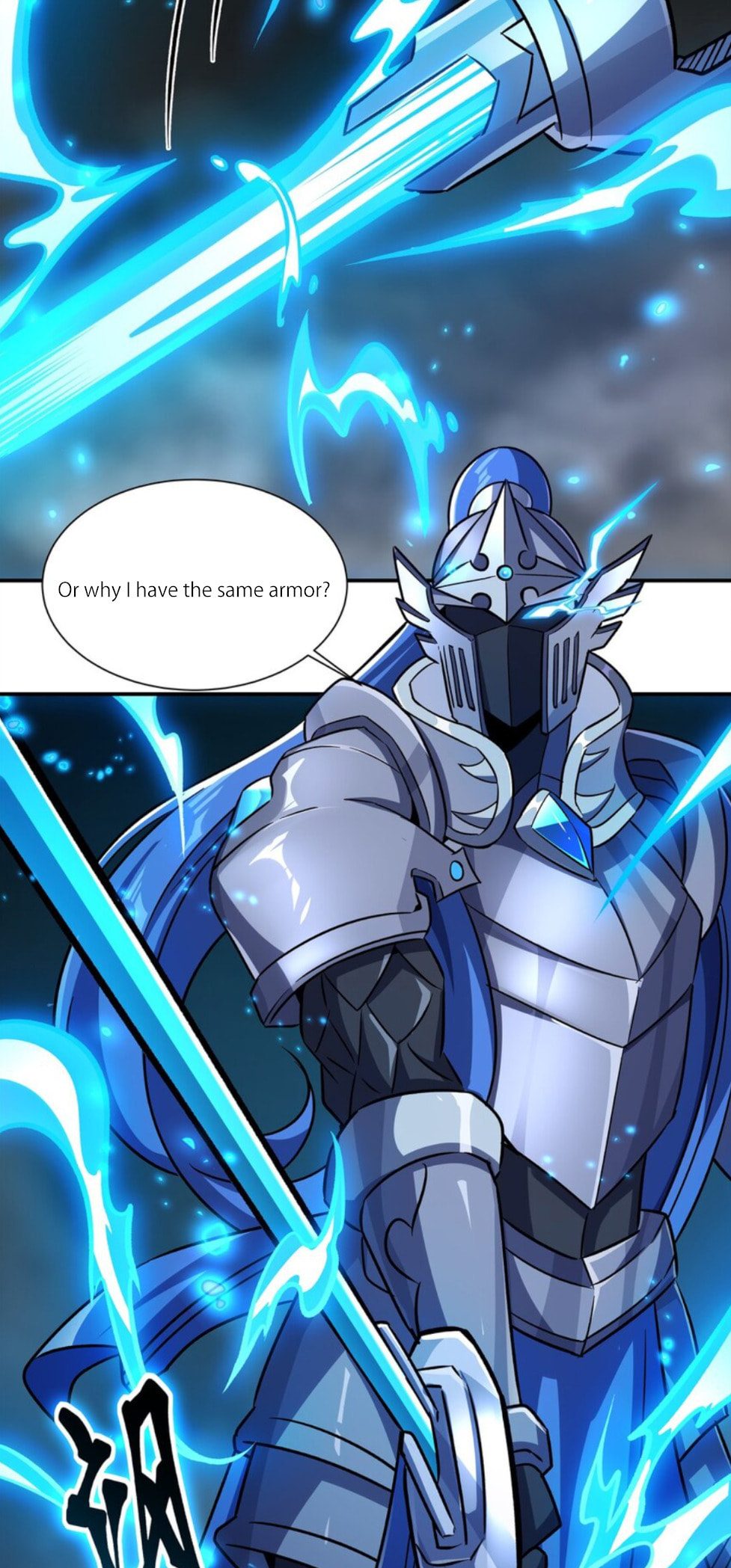 Read Vampires and Knight chapter 299 image 8 on Lezhin