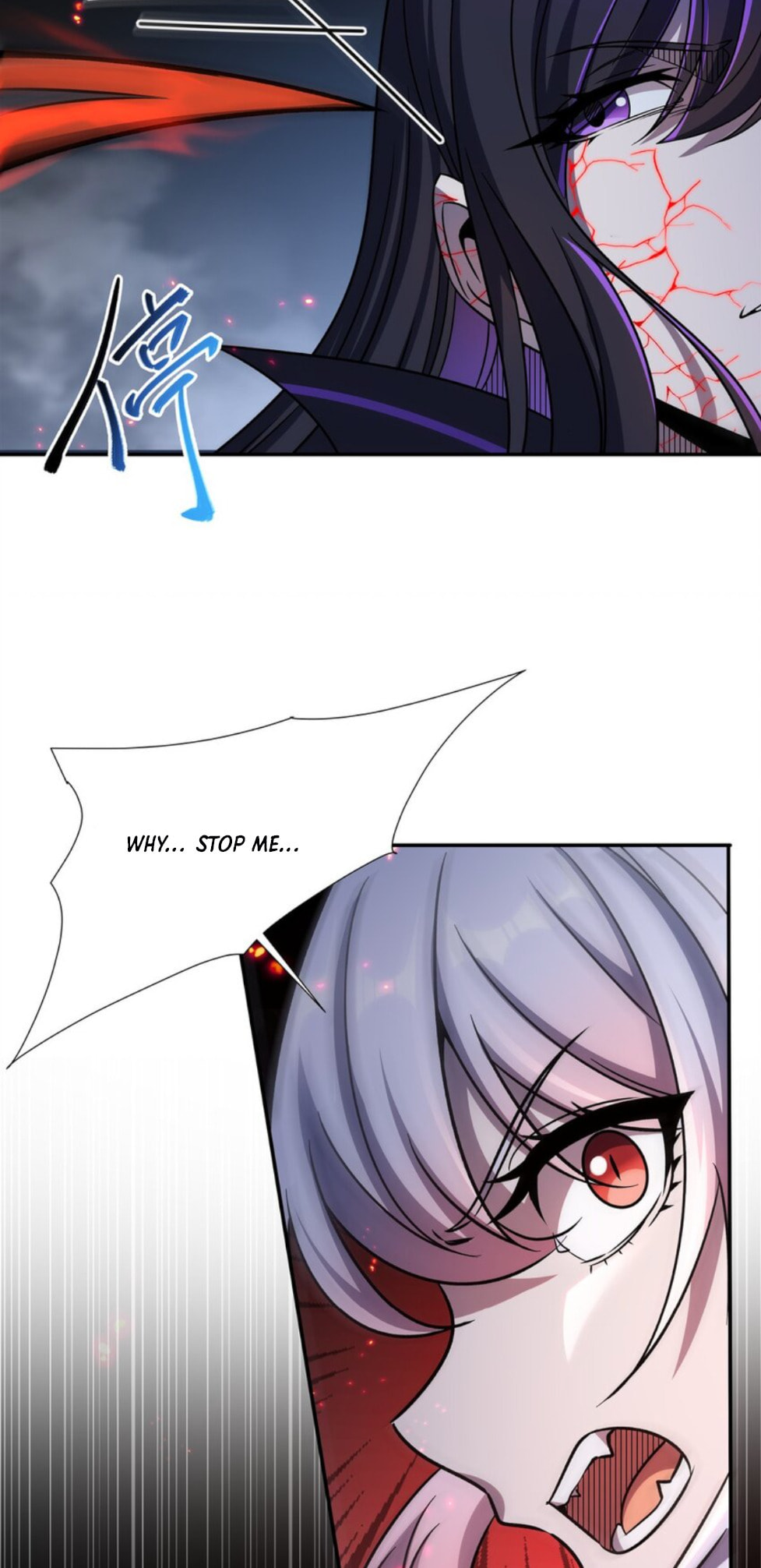 Read Vampires and Knight chapter 300 image 10 on Lezhin
