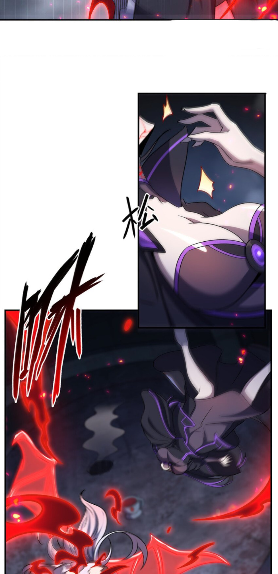 Read Vampires and Knight chapter 300 image 17 on Lezhin