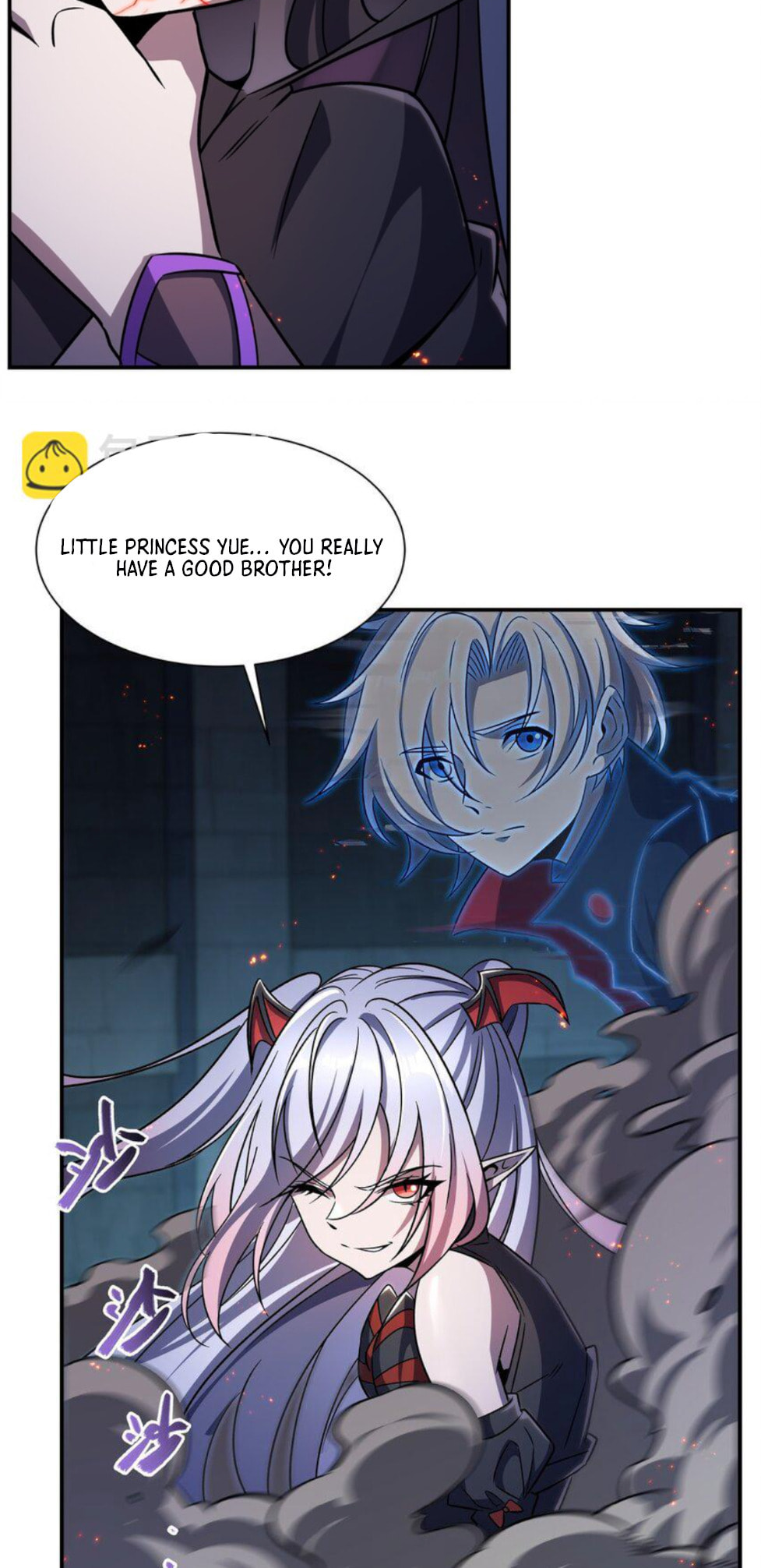 Read Vampires and Knight chapter 300 image 20 on Lezhin