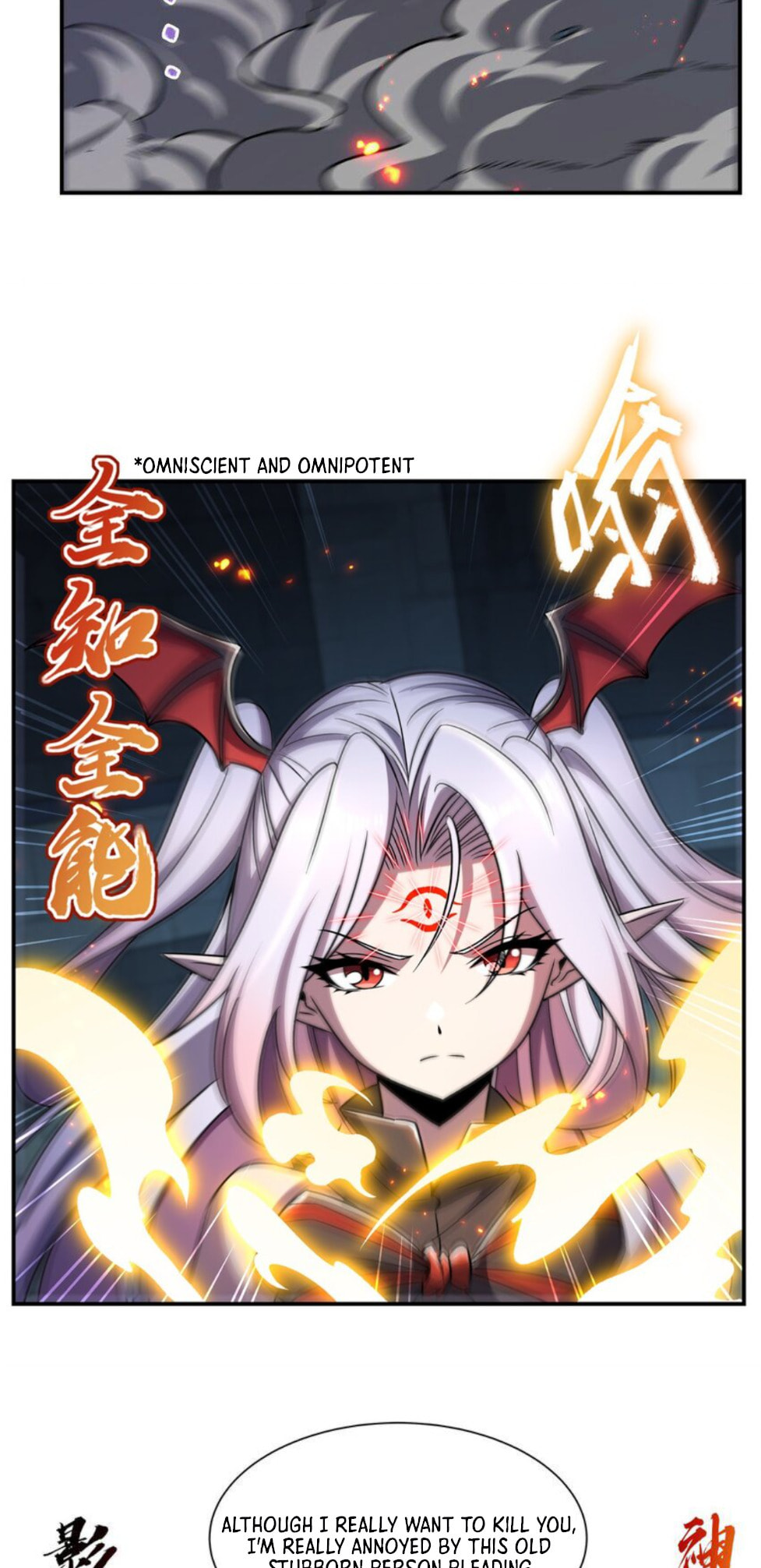 Read Vampires and Knight chapter 300 image 21 on Lezhin