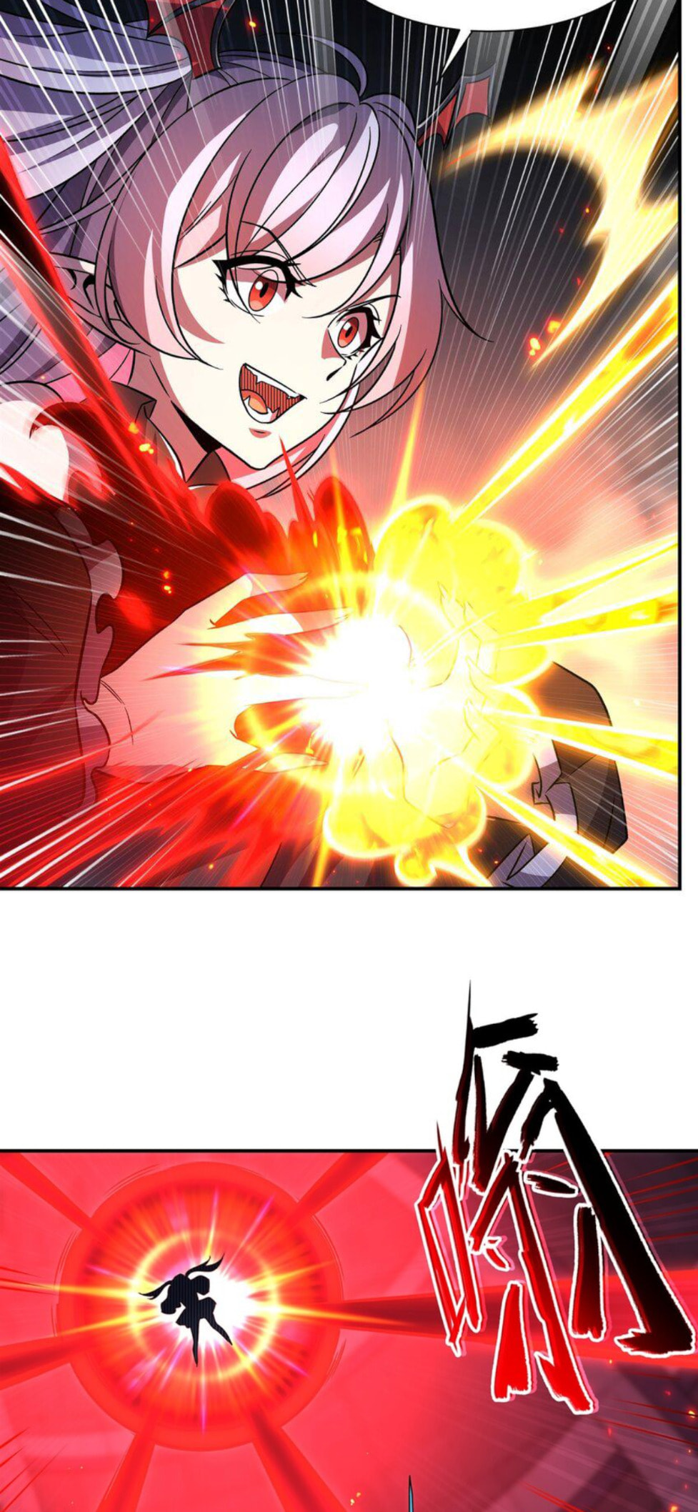 Read Vampires and Knight chapter 300 image 23 on Lezhin