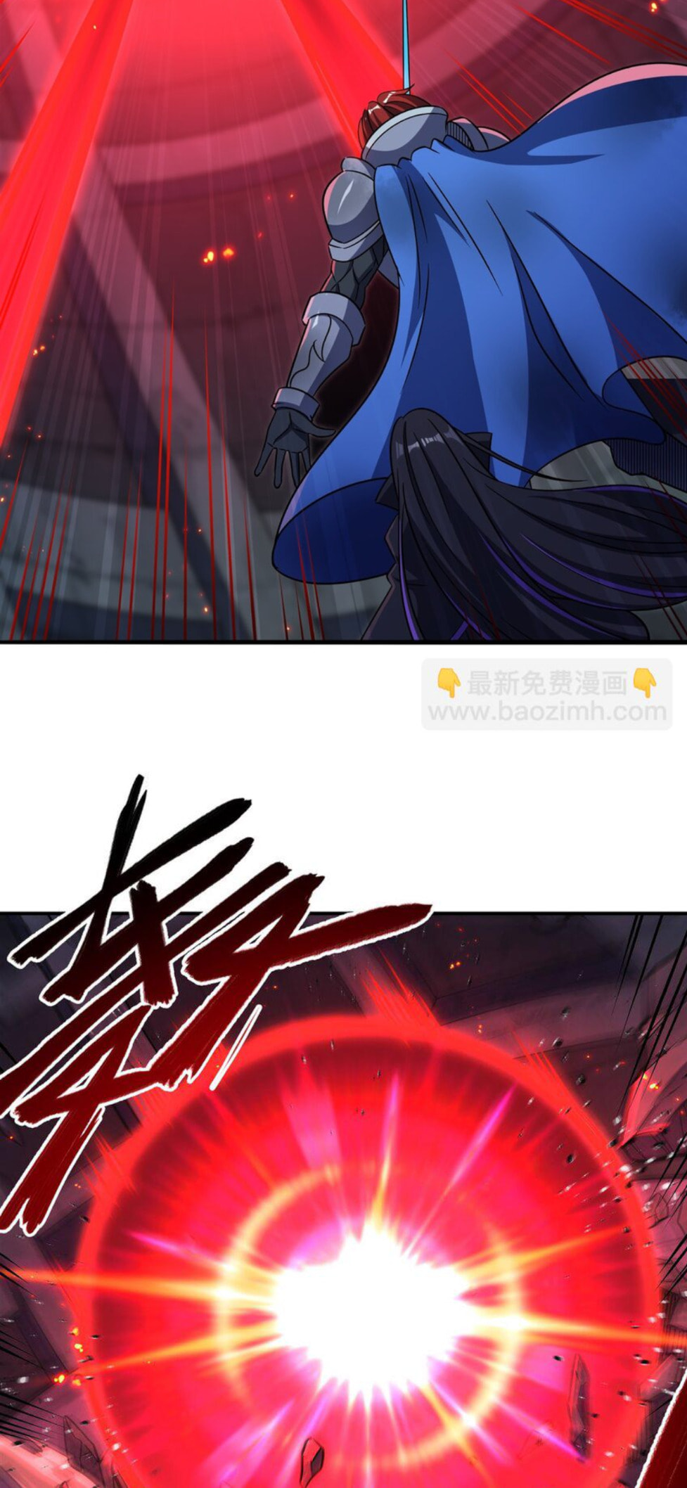 Read Vampires and Knight chapter 300 image 24 on Lezhin