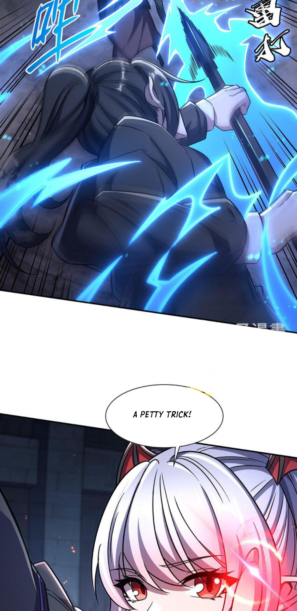 Read Vampires and Knight chapter 300 image 3 on Lezhin