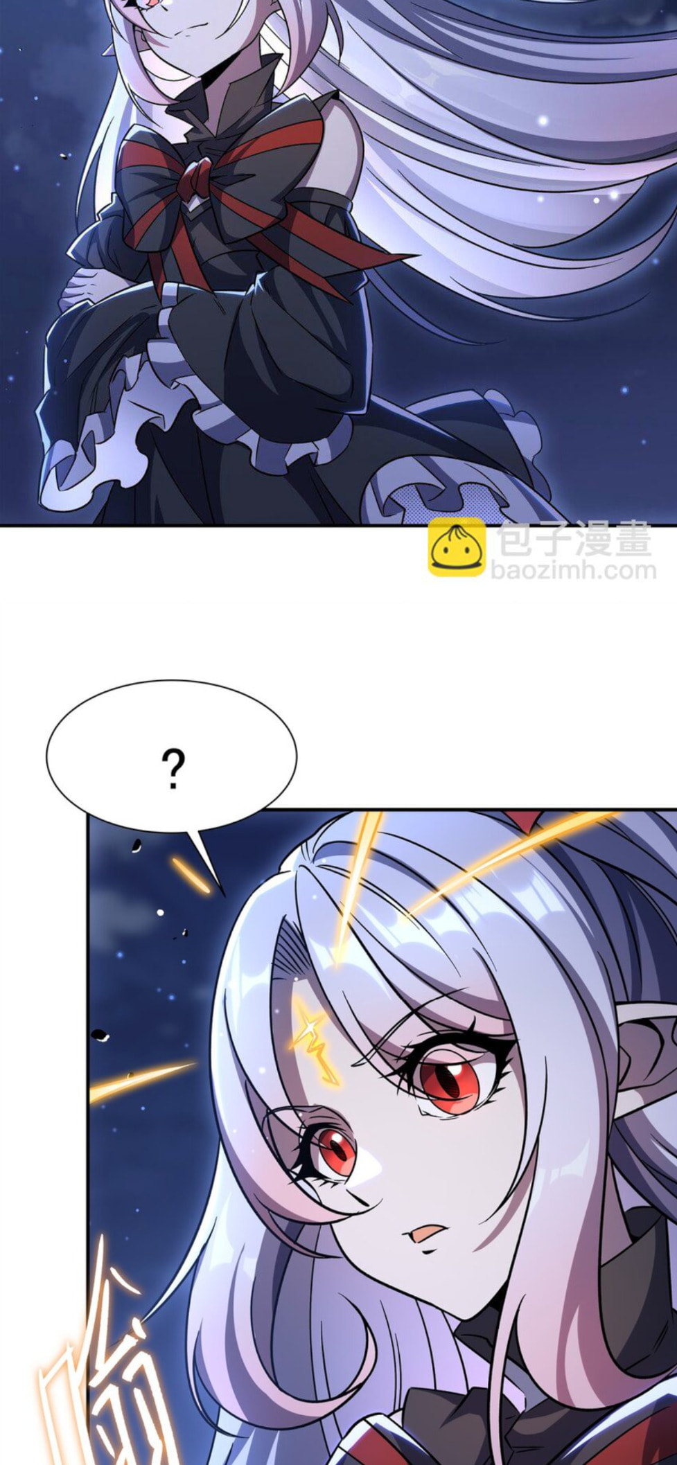 Read Vampires and Knight chapter 300 image 30 on Lezhin