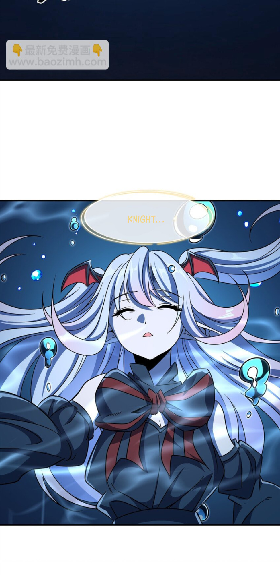Read Vampires and Knight chapter 300 image 34 on Lezhin
