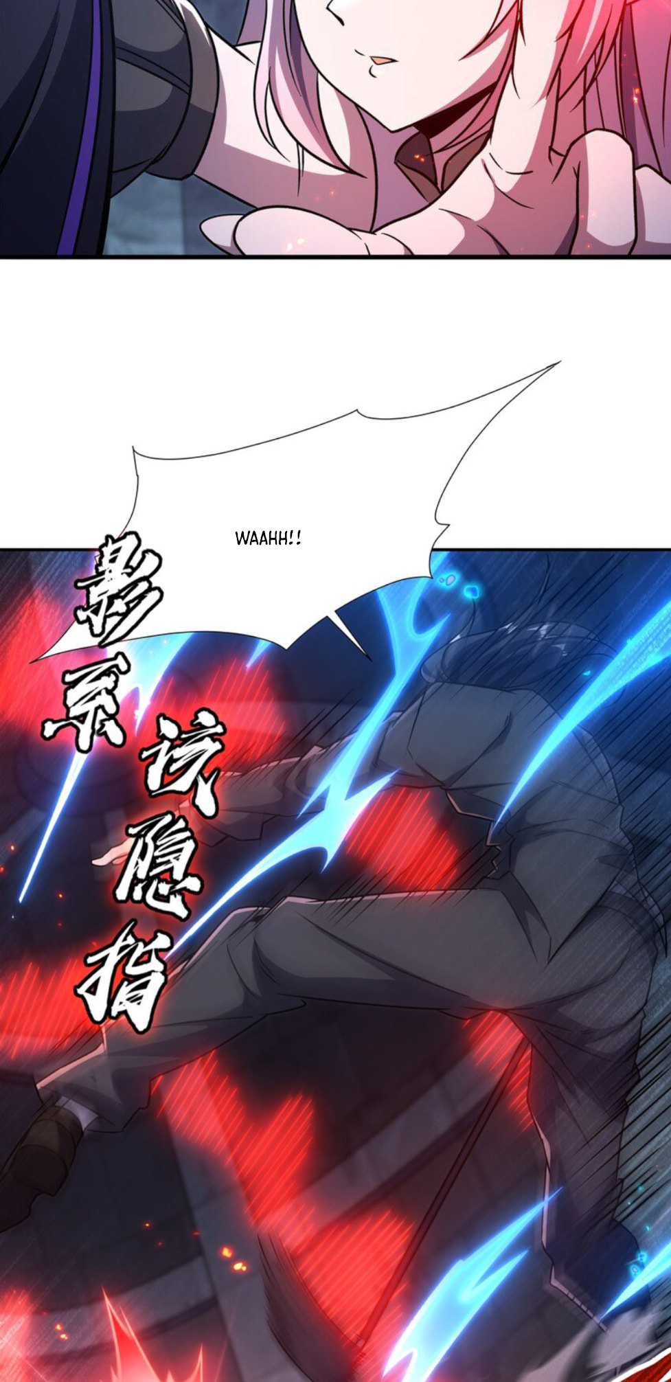 Read Vampires and Knight chapter 300 image 4 on Lezhin