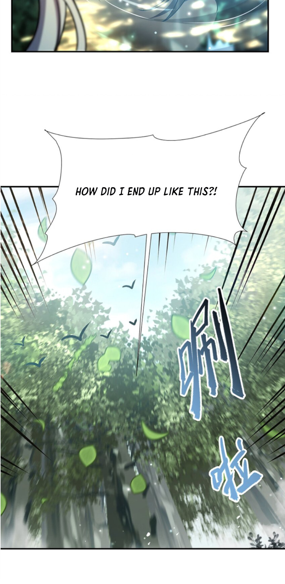 Read Vampires and Knight chapter 300 image 48 on Lezhin