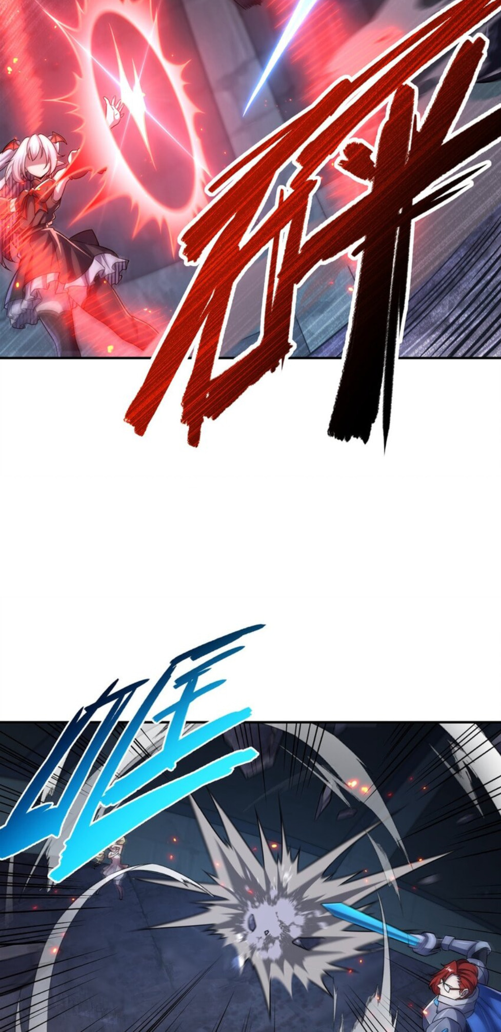 Read Vampires and Knight chapter 300 image 5 on Lezhin