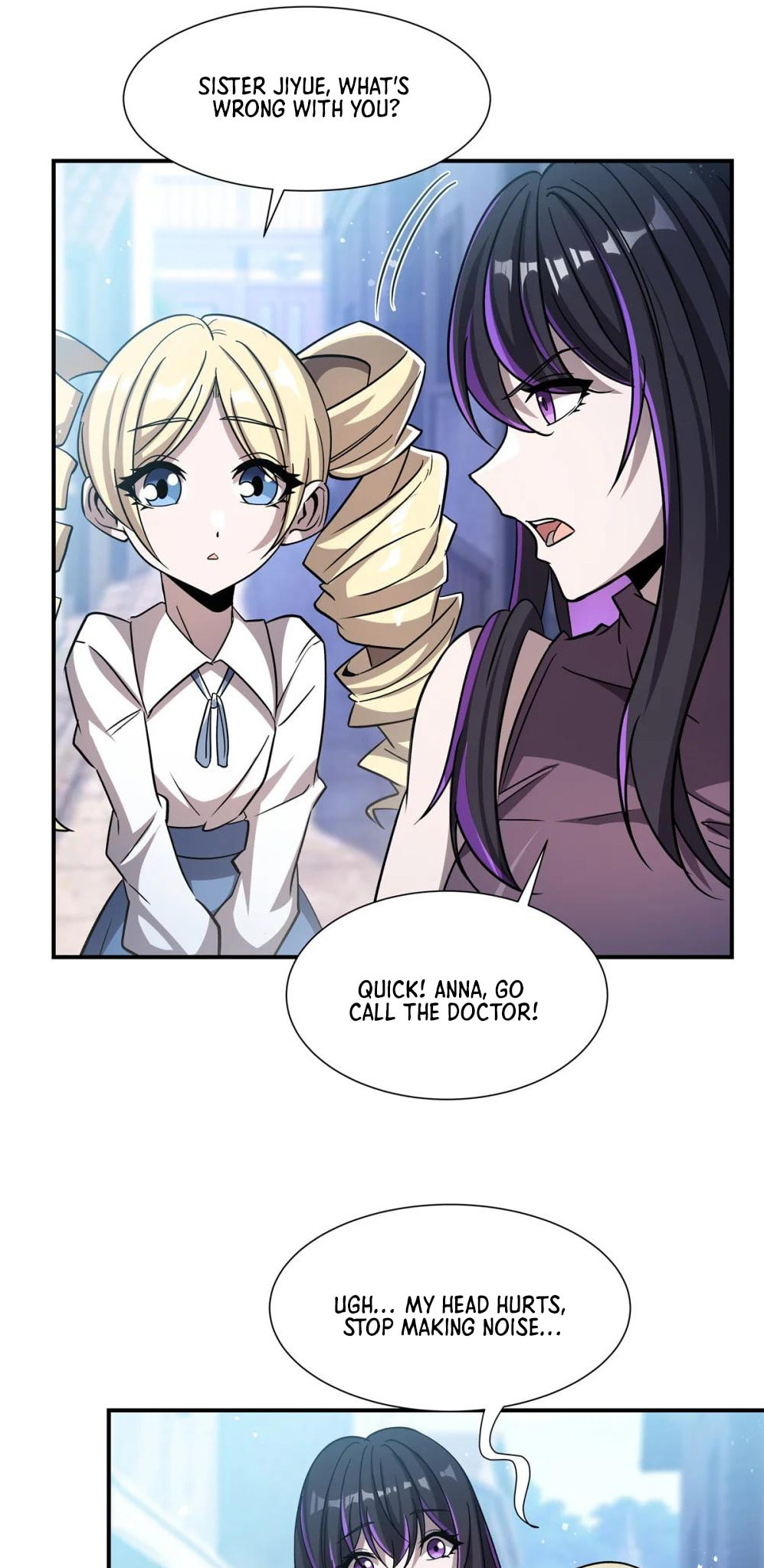 Read Vampires and Knight chapter 302 image 12 on Lezhin