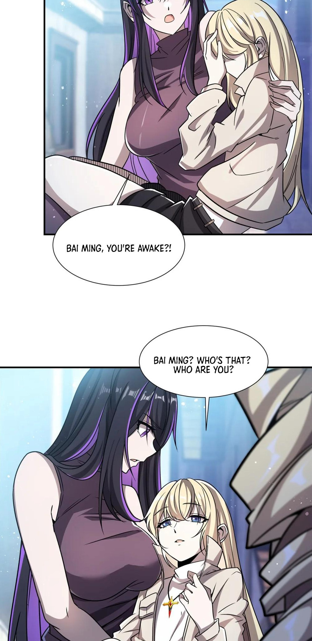 Read Vampires and Knight chapter 302 image 13 on Lezhin