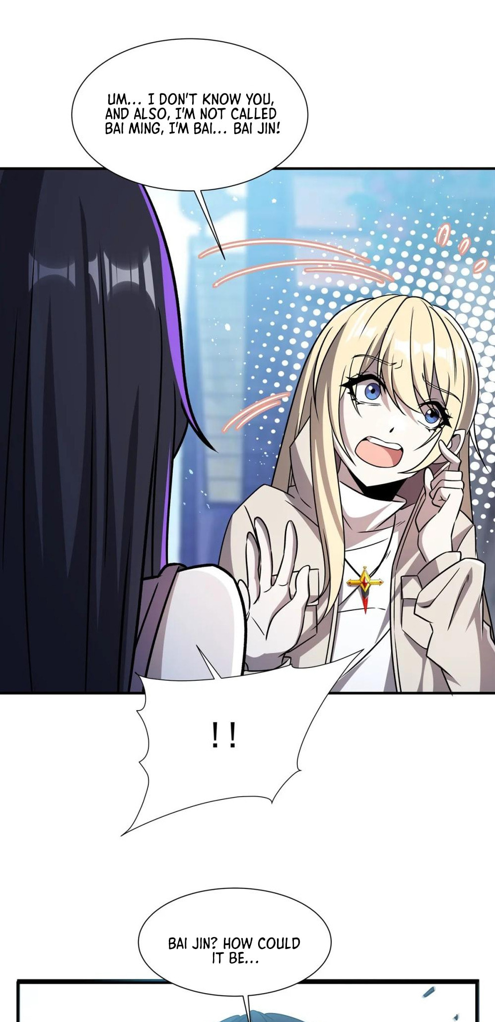 Read Vampires and Knight chapter 302 image 15 on Lezhin