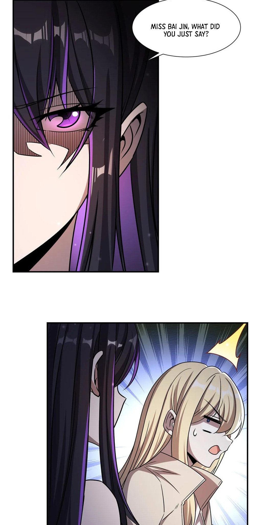 Read Vampires and Knight chapter 302 image 36 on Lezhin
