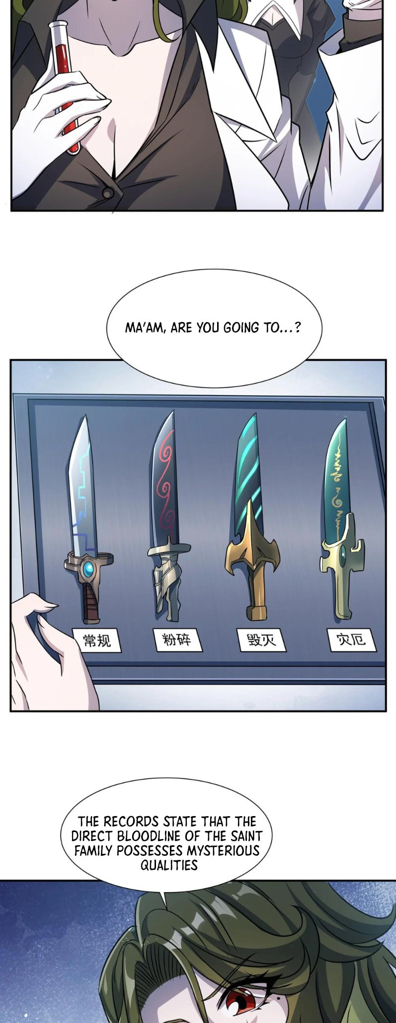 Read Vampires and Knight chapter 303 image 20 on Lezhin