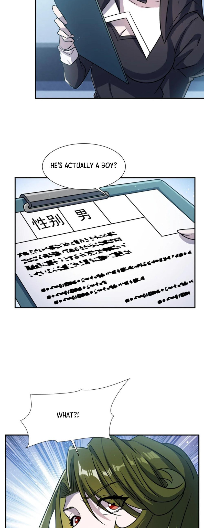 Read Vampires and Knight chapter 303 image 24 on Lezhin