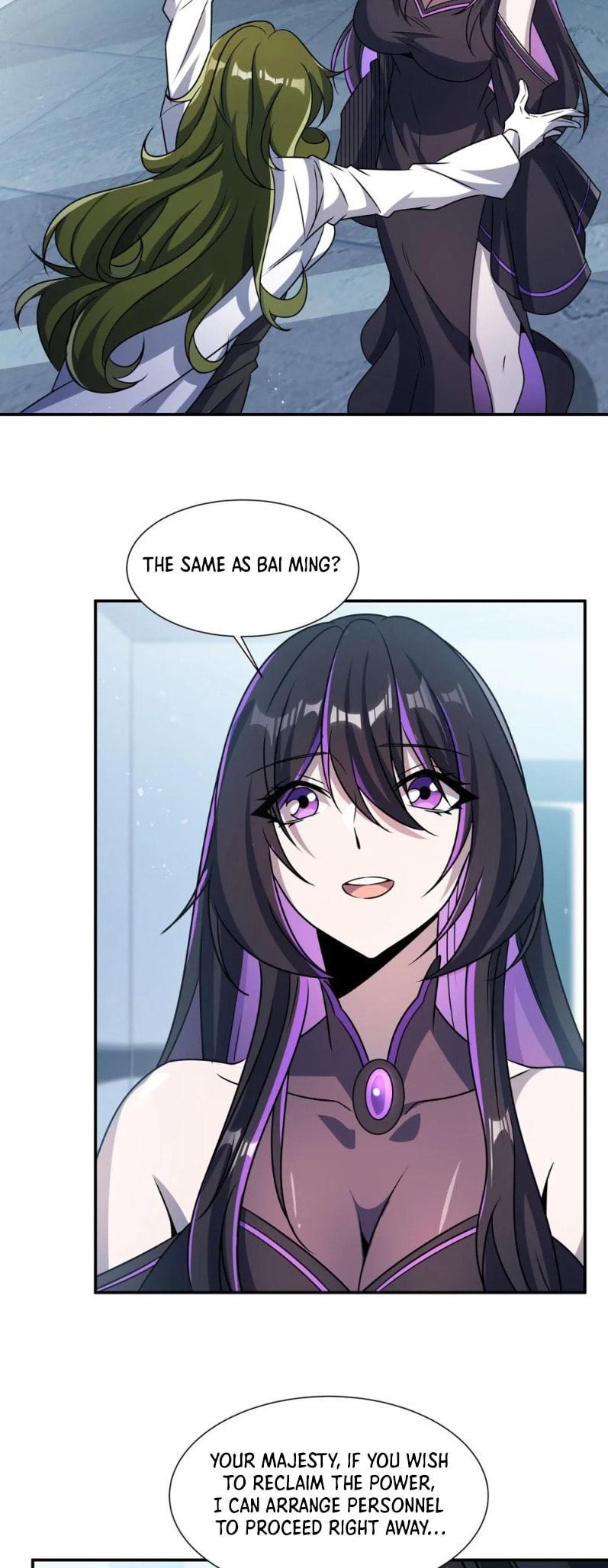 Read Vampires and Knight chapter 303 image 27 on Lezhin