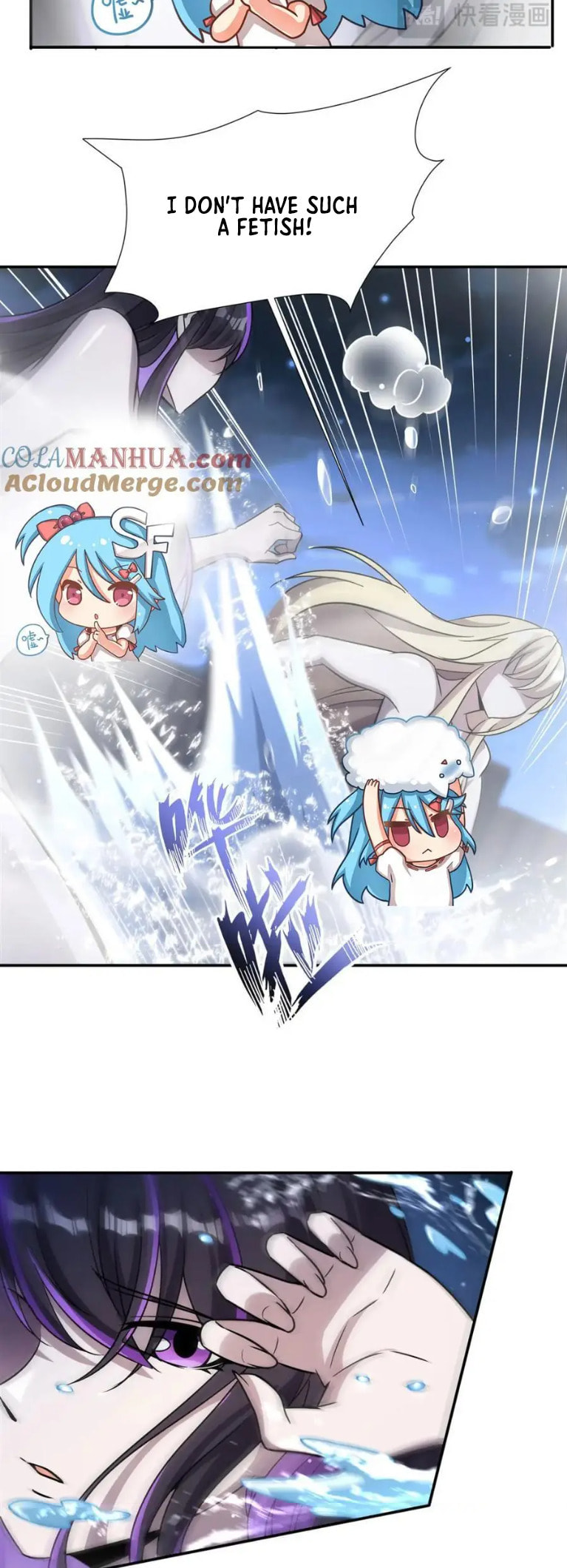 Read Vampires and Knight chapter 304 image 12 on Lezhin