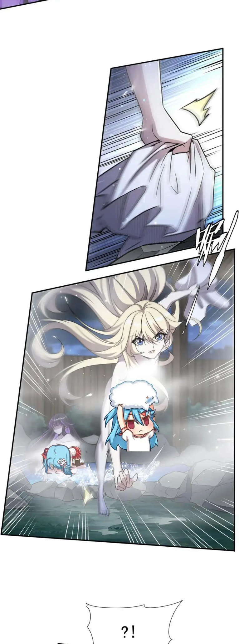Read Vampires and Knight chapter 304 image 13 on Lezhin
