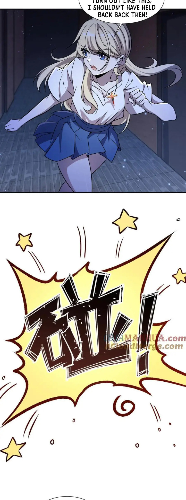 Read Vampires and Knight chapter 304 image 18 on Lezhin