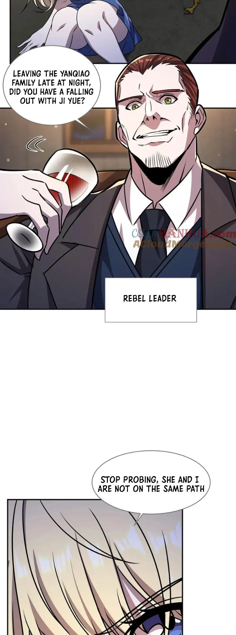 Read Vampires and Knight chapter 304 image 23 on Lezhin