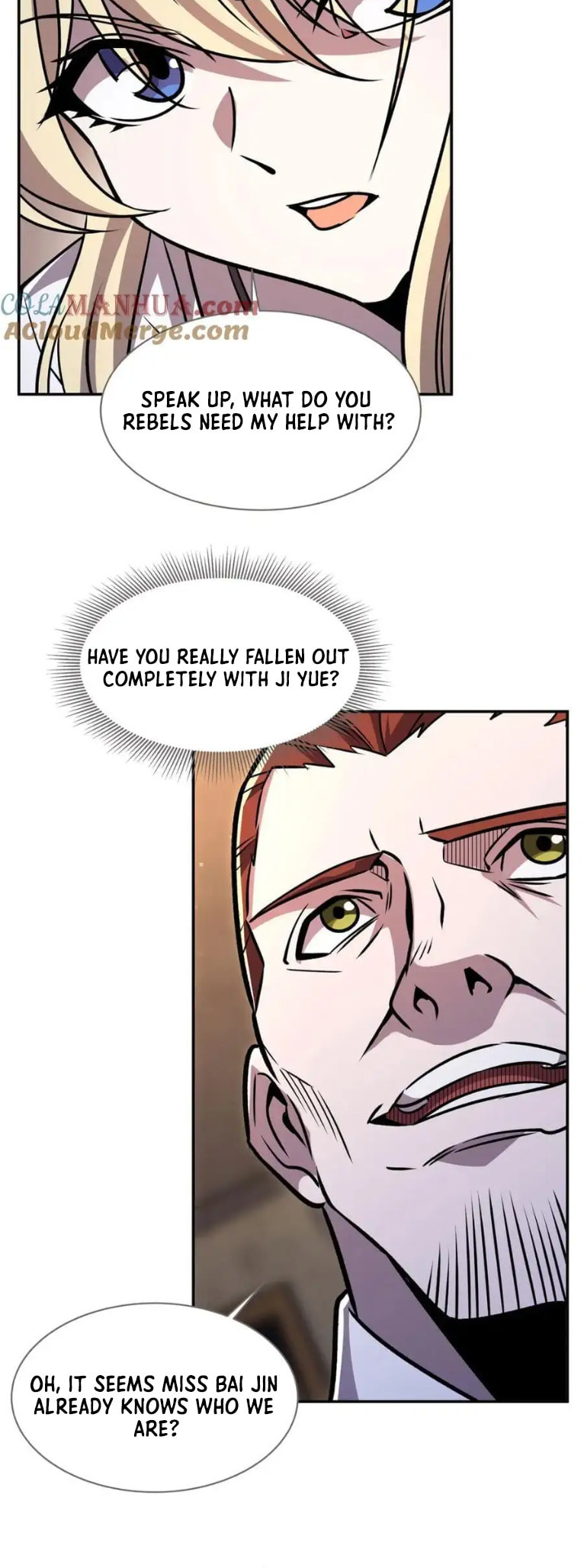 Read Vampires and Knight chapter 304 image 24 on Lezhin