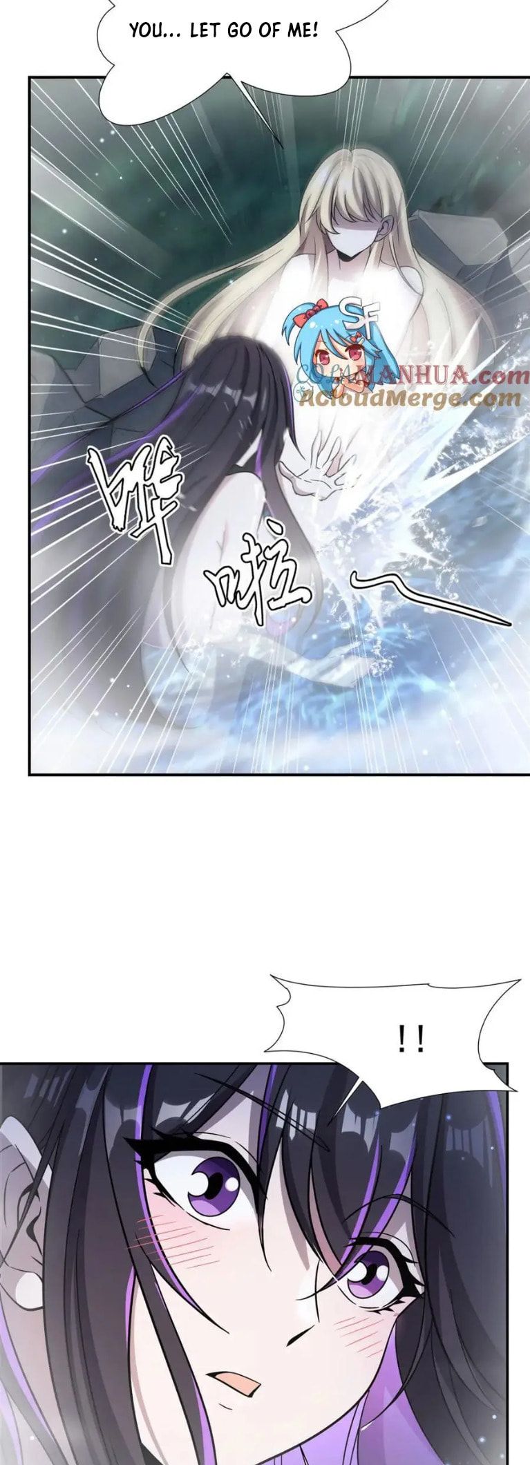 Read Vampires and Knight chapter 304 image 6 on Lezhin