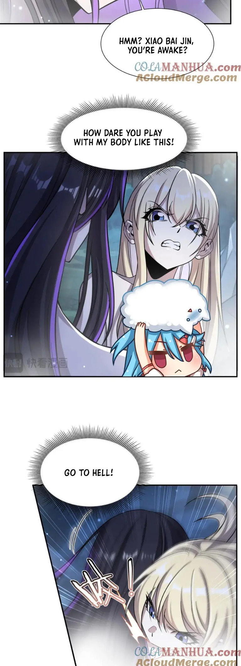 Read Vampires and Knight chapter 304 image 7 on Lezhin