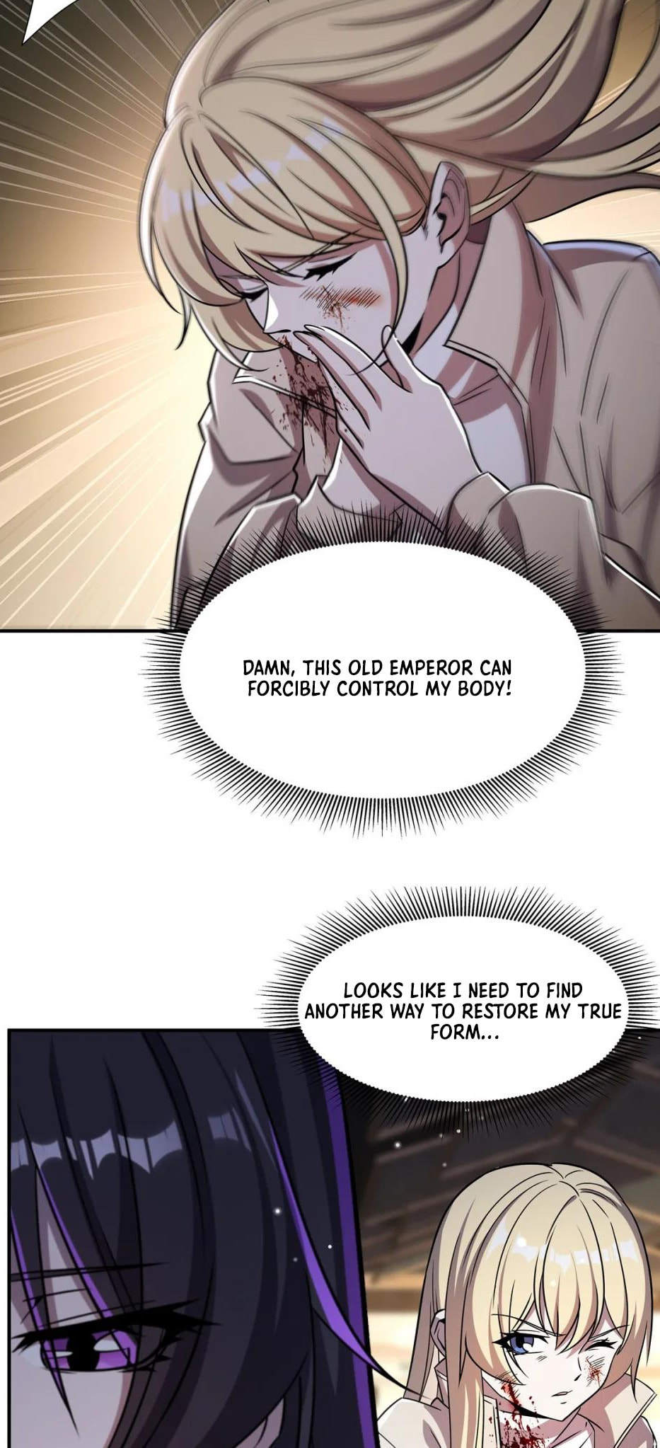 Read Vampires and Knight chapter 306 image 13 on Lezhin