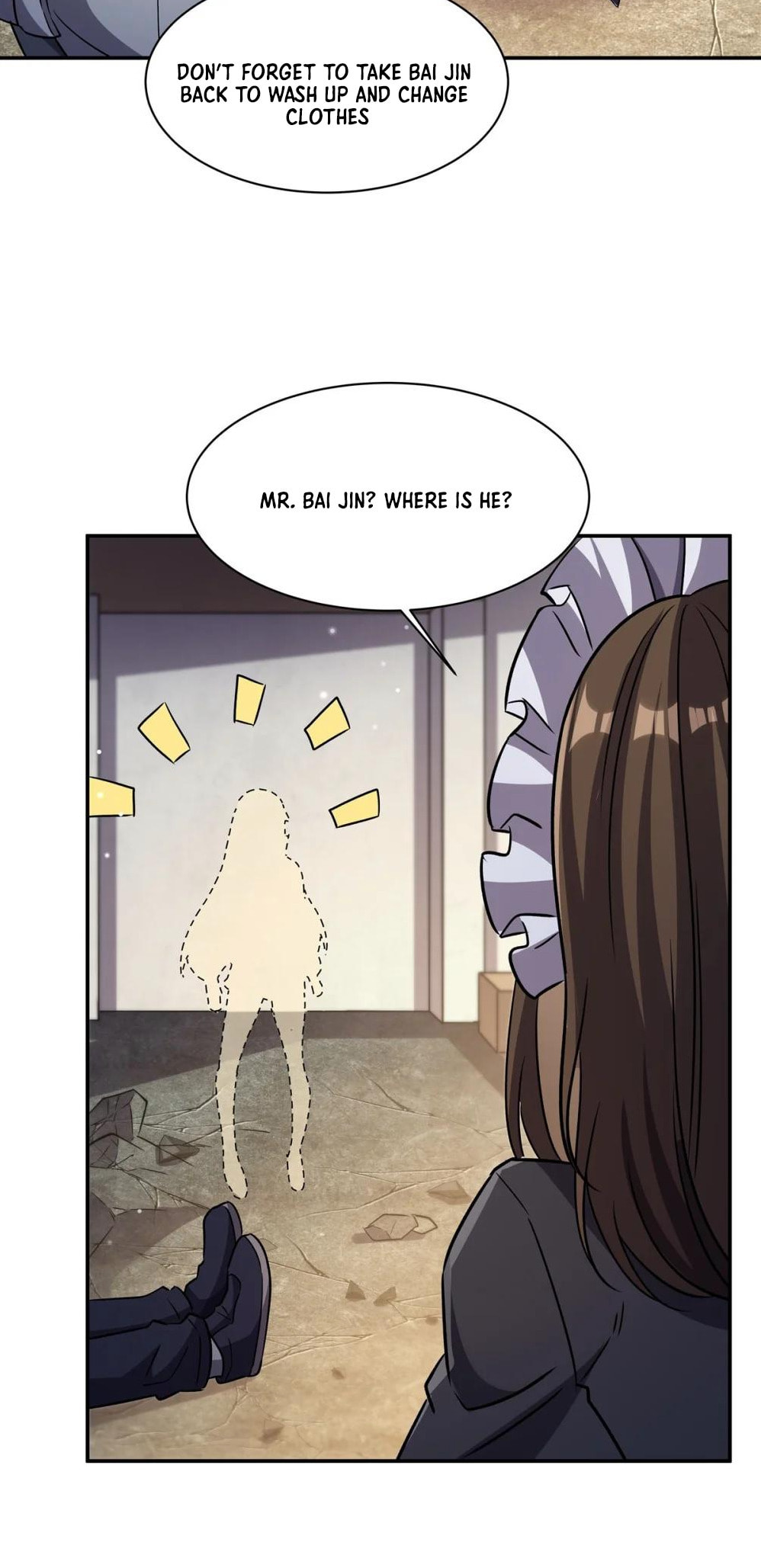 Read Vampires and Knight chapter 306 image 19 on Lezhin