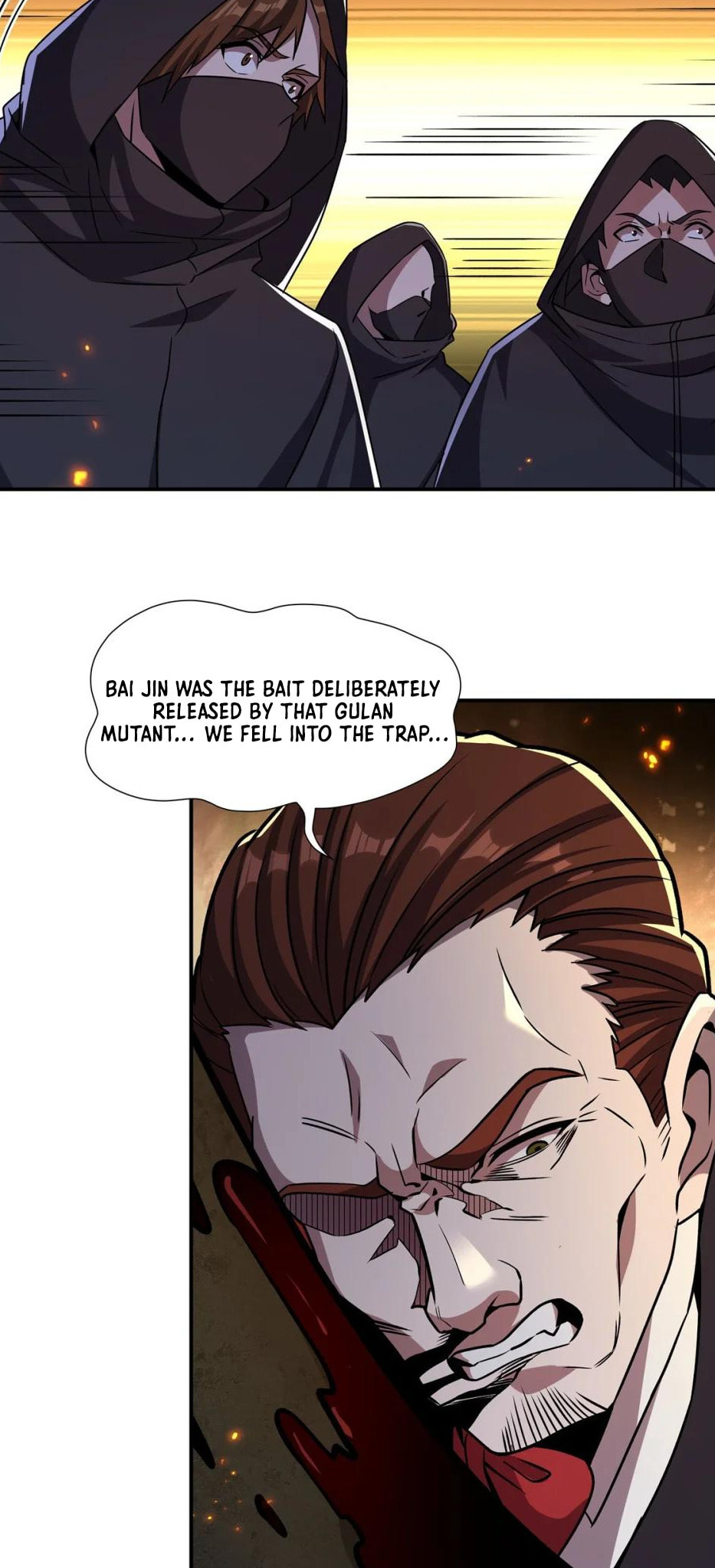 Read Vampires and Knight chapter 306 image 2 on Lezhin