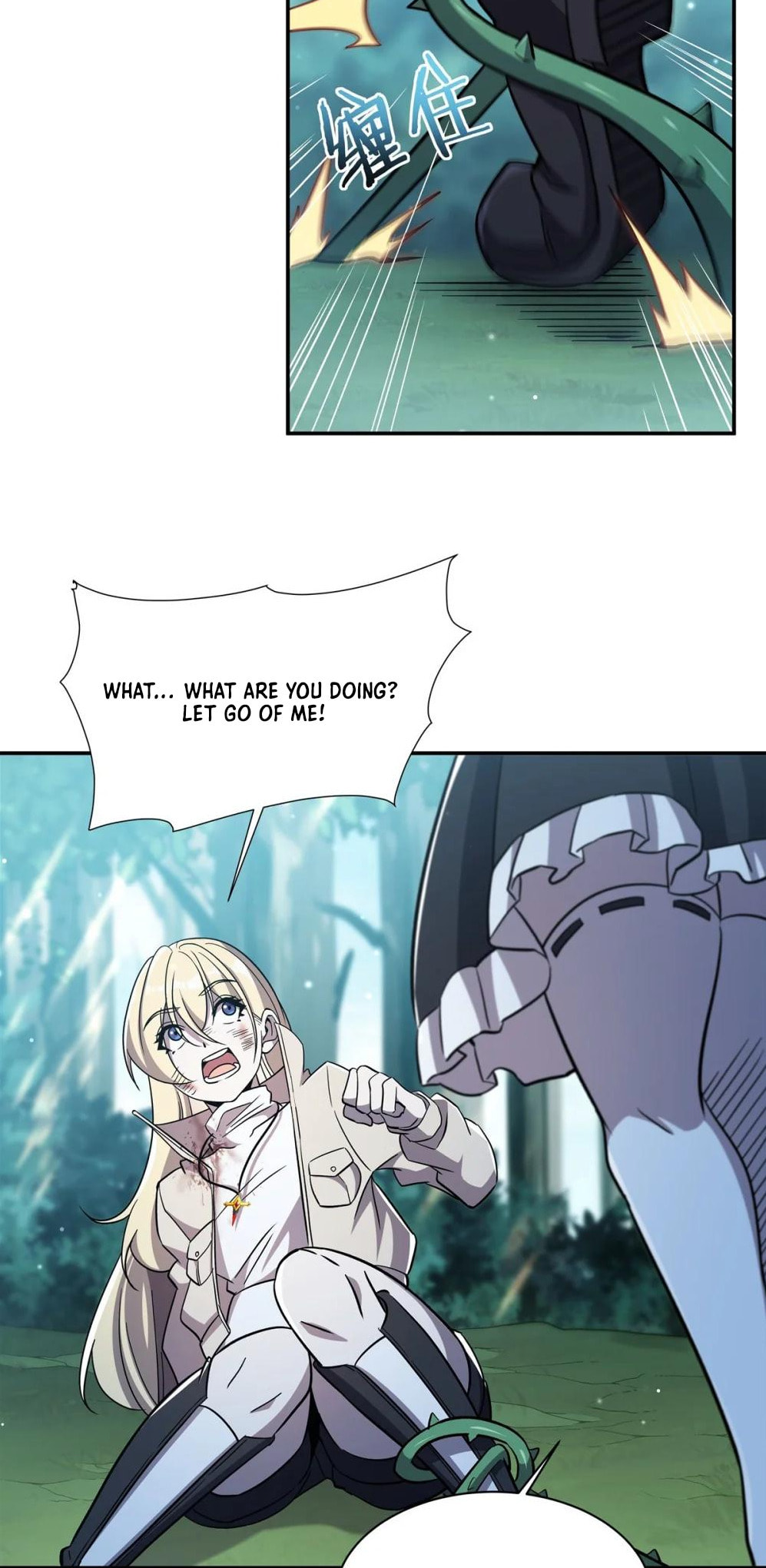 Read Vampires and Knight chapter 306 image 30 on Lezhin