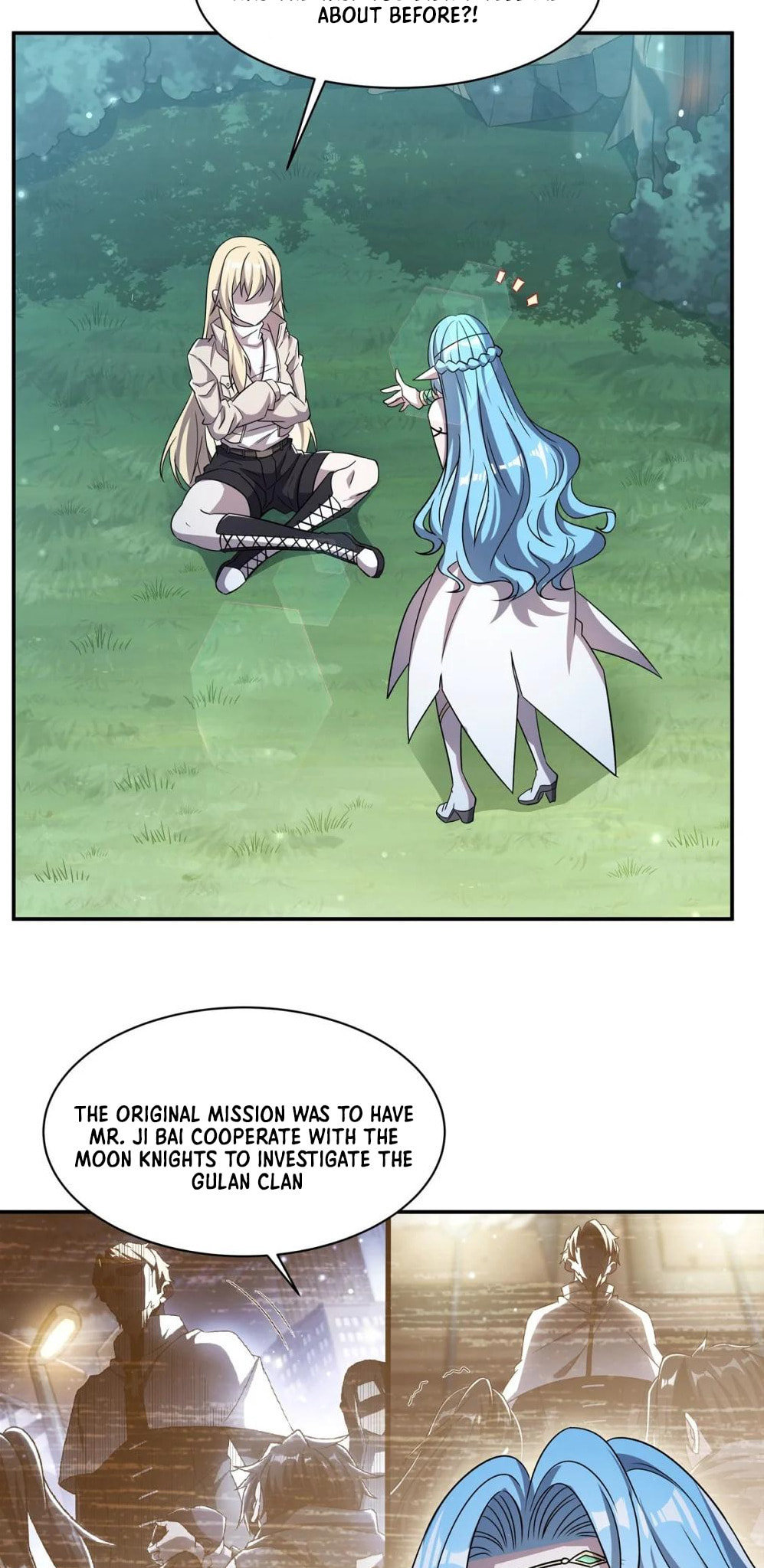 Read Vampires and Knight chapter 307 image 1 on Lezhin