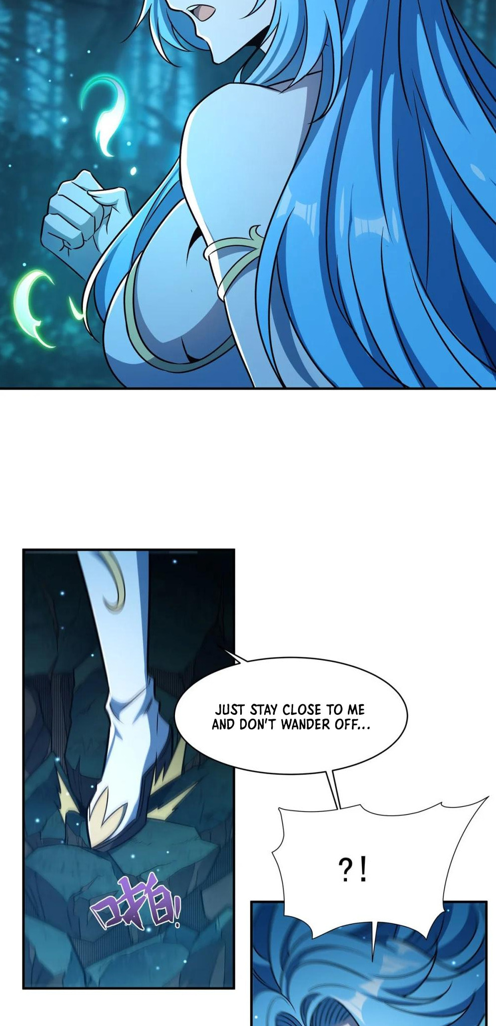Read Vampires and Knight chapter 307 image 17 on Lezhin