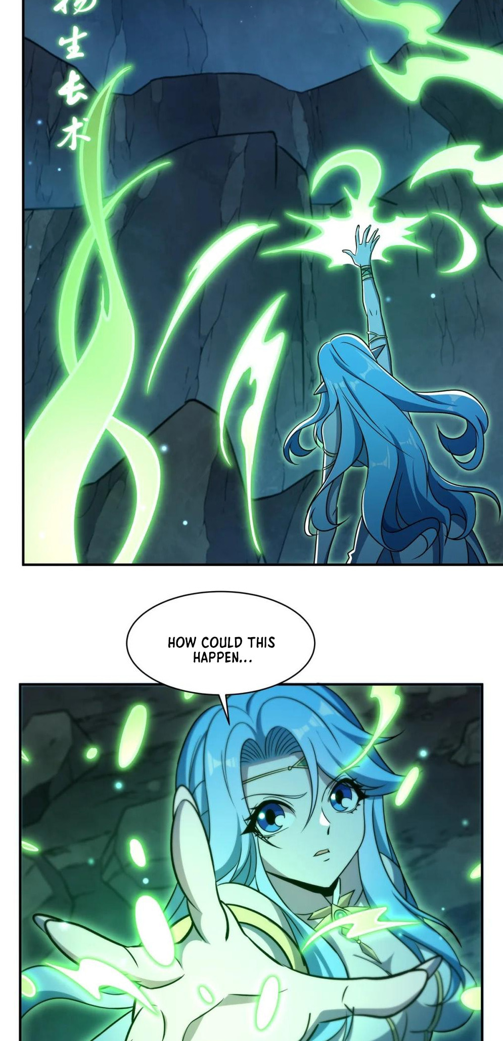 Read Vampires and Knight chapter 307 image 22 on Lezhin