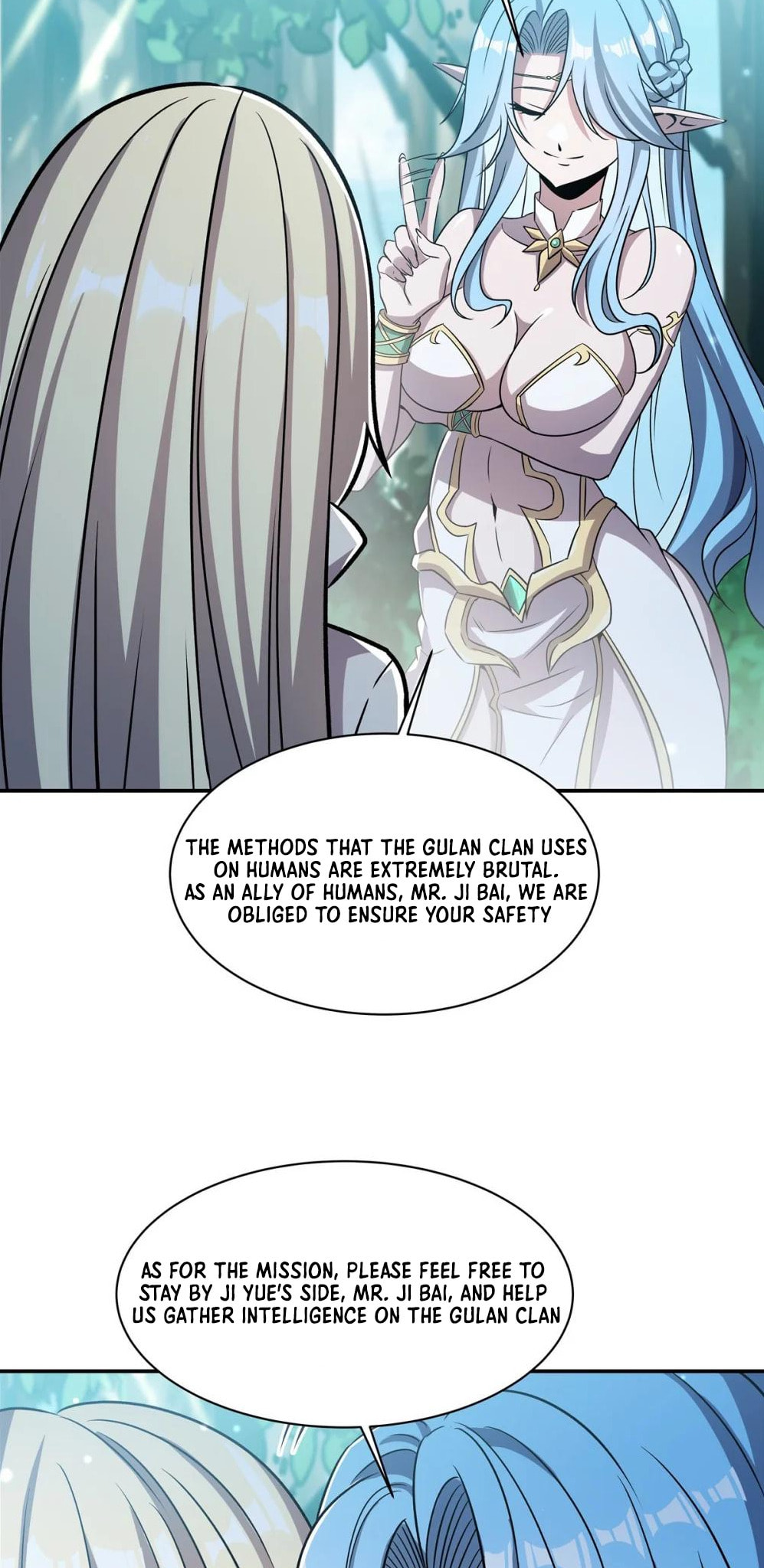 Read Vampires and Knight chapter 307 image 4 on Lezhin