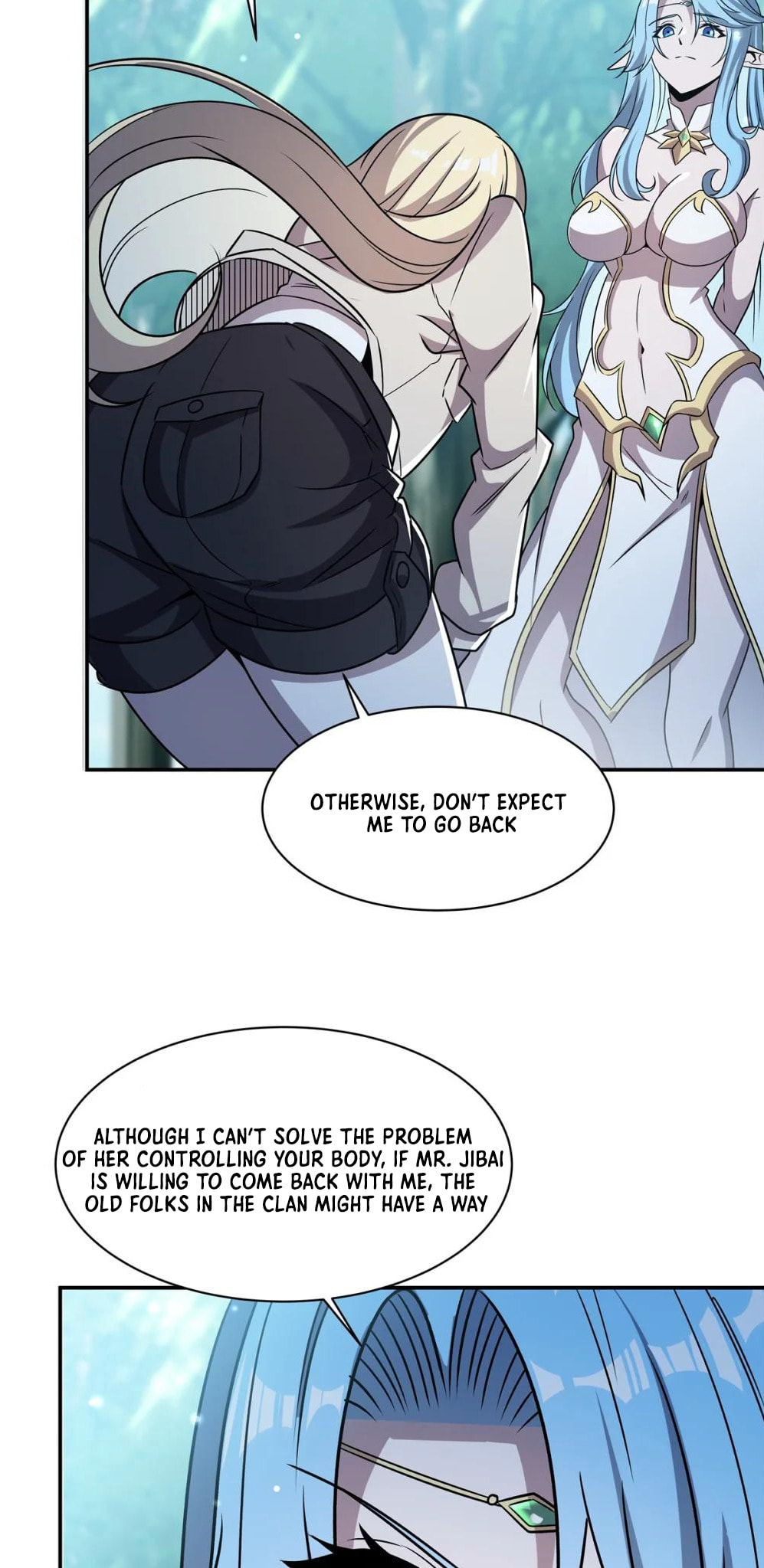 Read Vampires and Knight chapter 307 image 7 on Lezhin