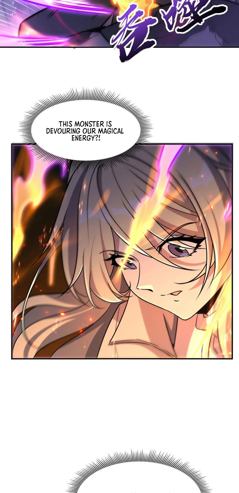 Read Vampires and Knight chapter 308 image 19 on Lezhin
