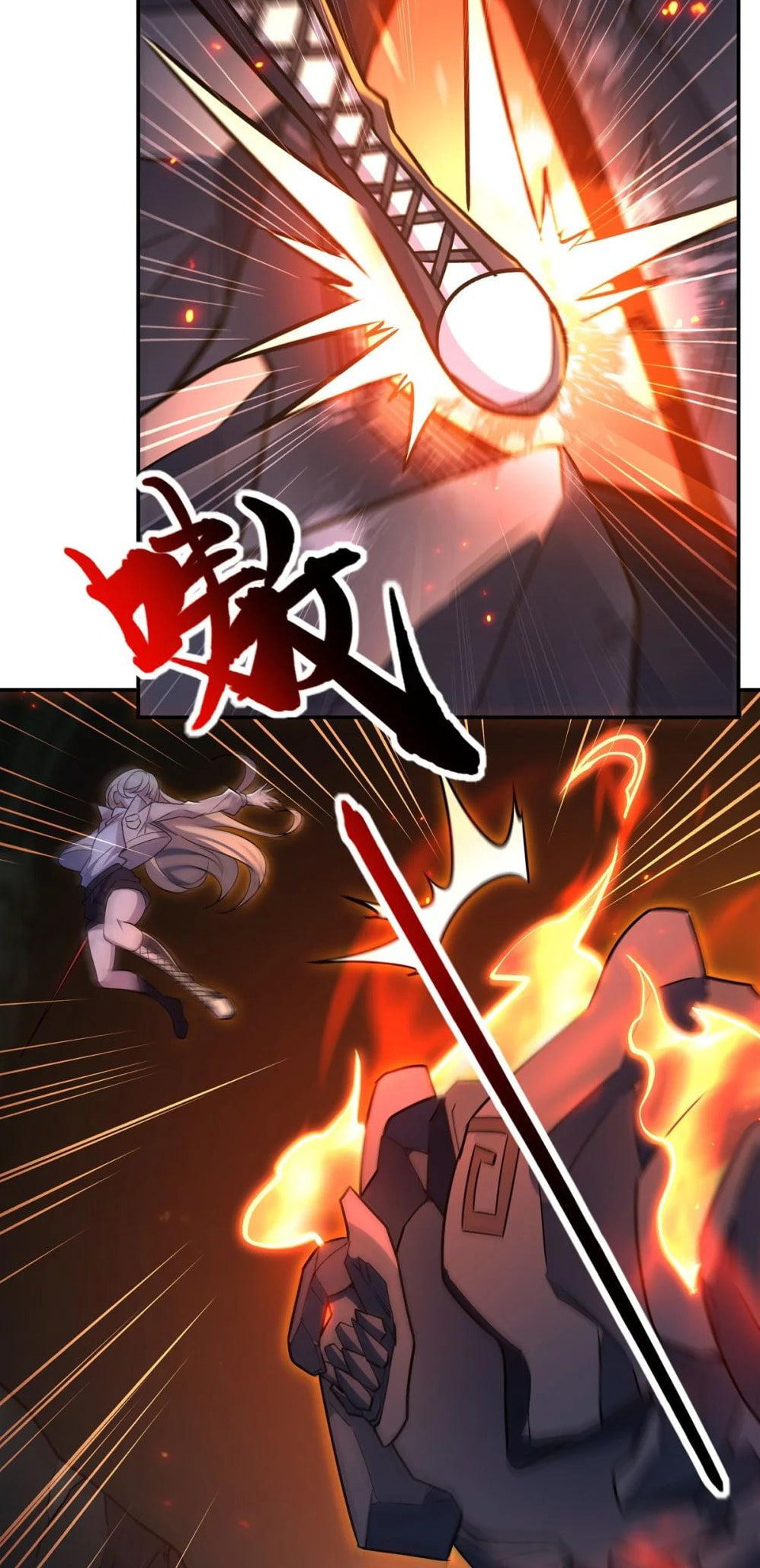 Read Vampires and Knight chapter 308 image 22 on Lezhin