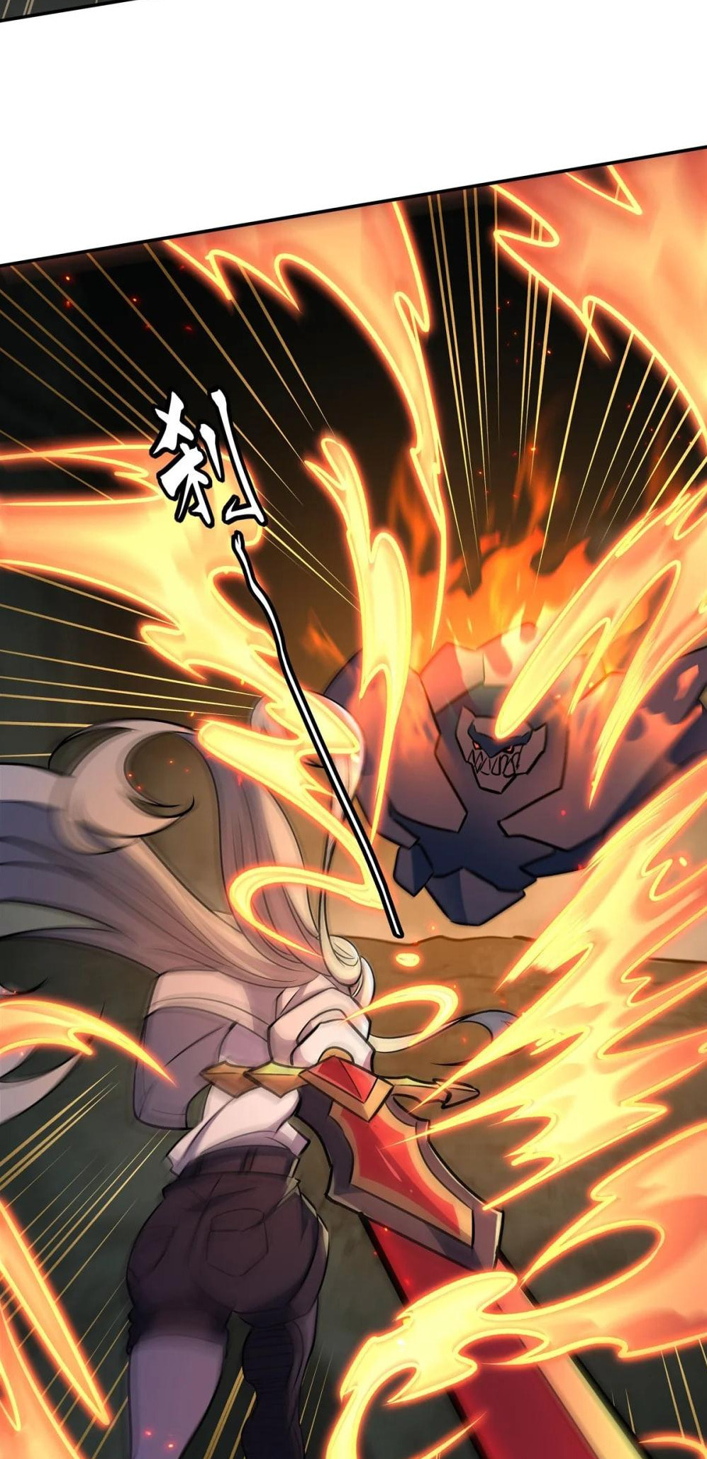 Read Vampires and Knight chapter 308 image 27 on Lezhin