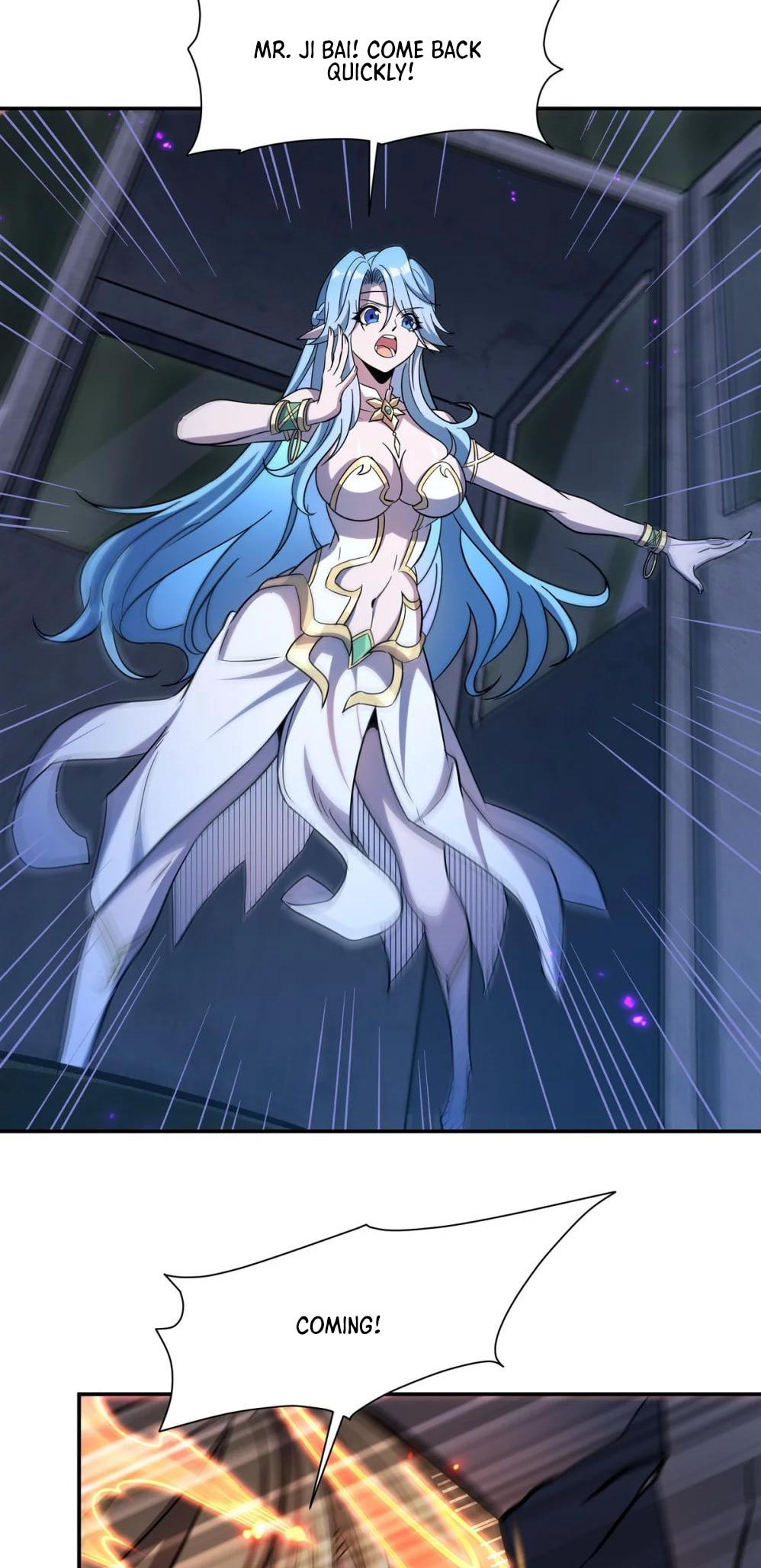 Read Vampires and Knight chapter 308 image 31 on Lezhin