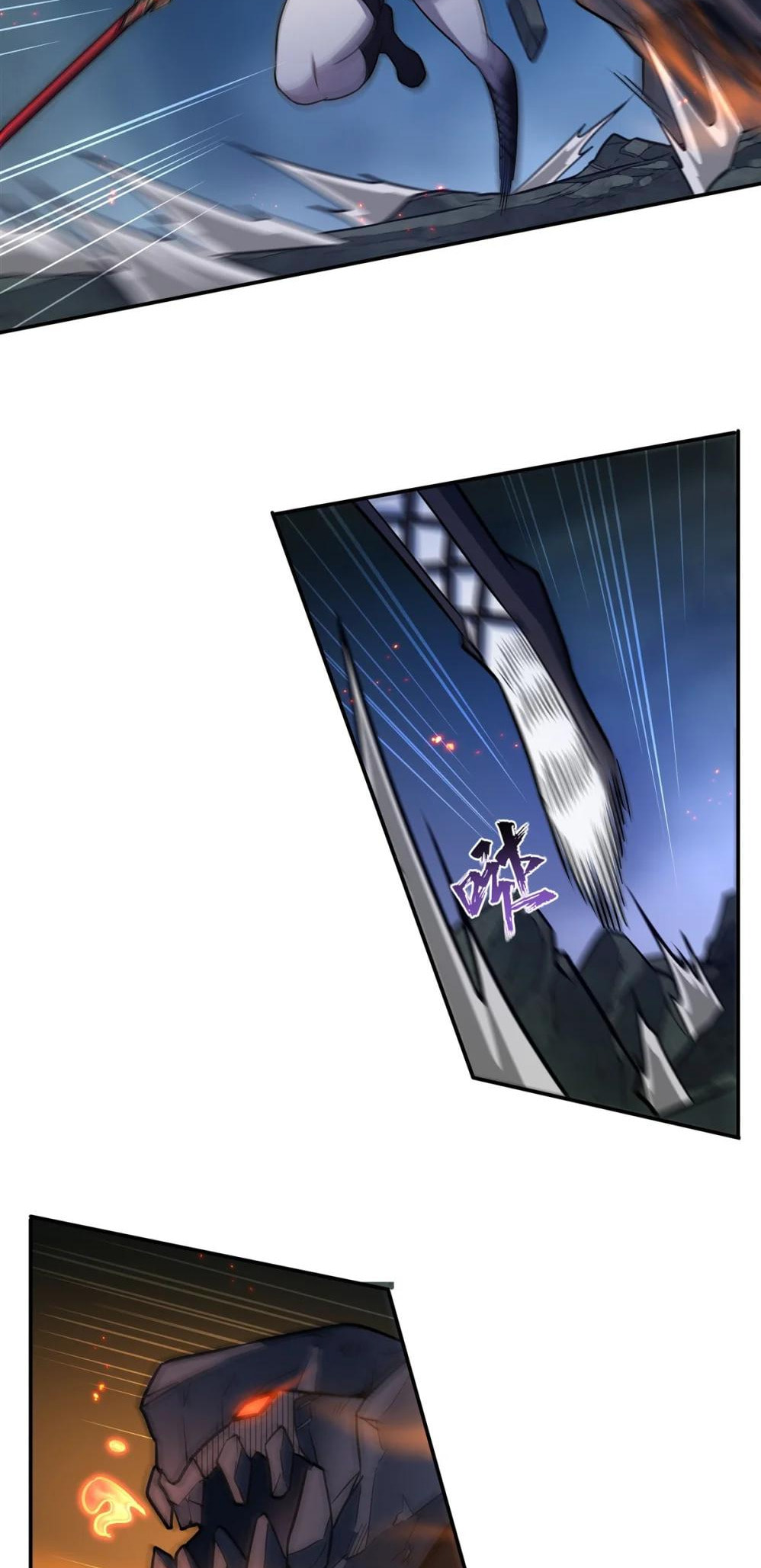 Read Vampires and Knight chapter 308 image 33 on Lezhin