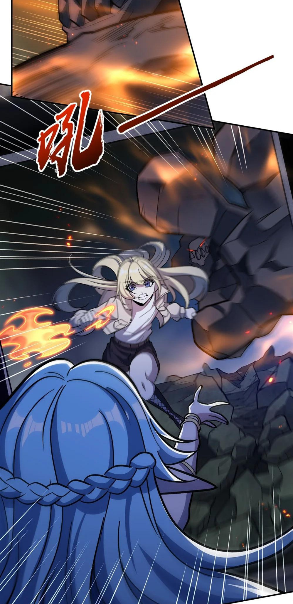 Read Vampires and Knight chapter 308 image 34 on Lezhin