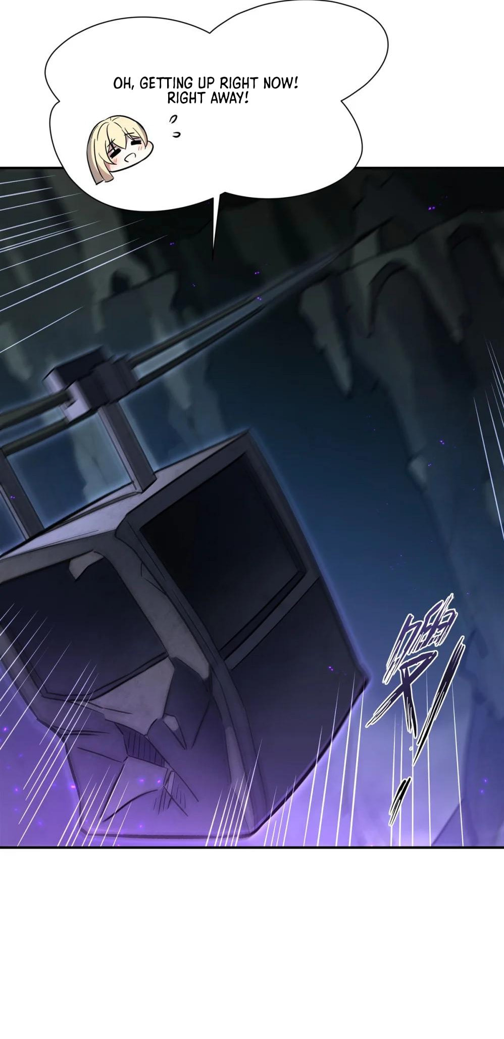 Read Vampires and Knight chapter 308 image 39 on Lezhin